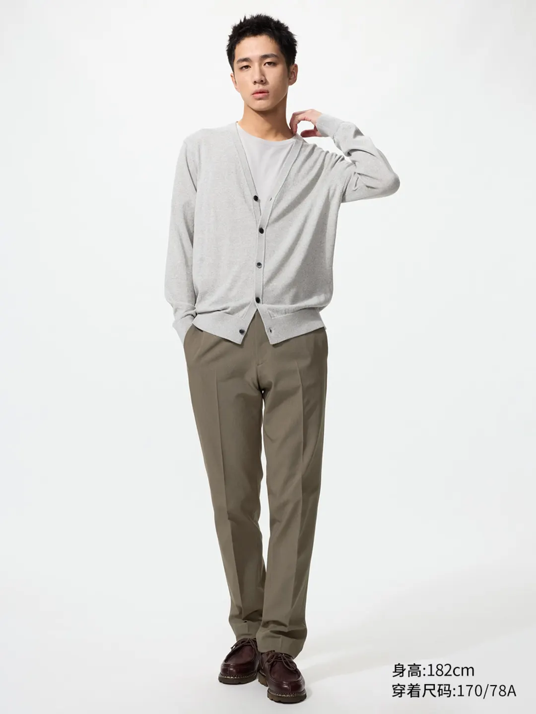 Легкие эластичные брюки быстросохнущие удлиненные, Uniqlo