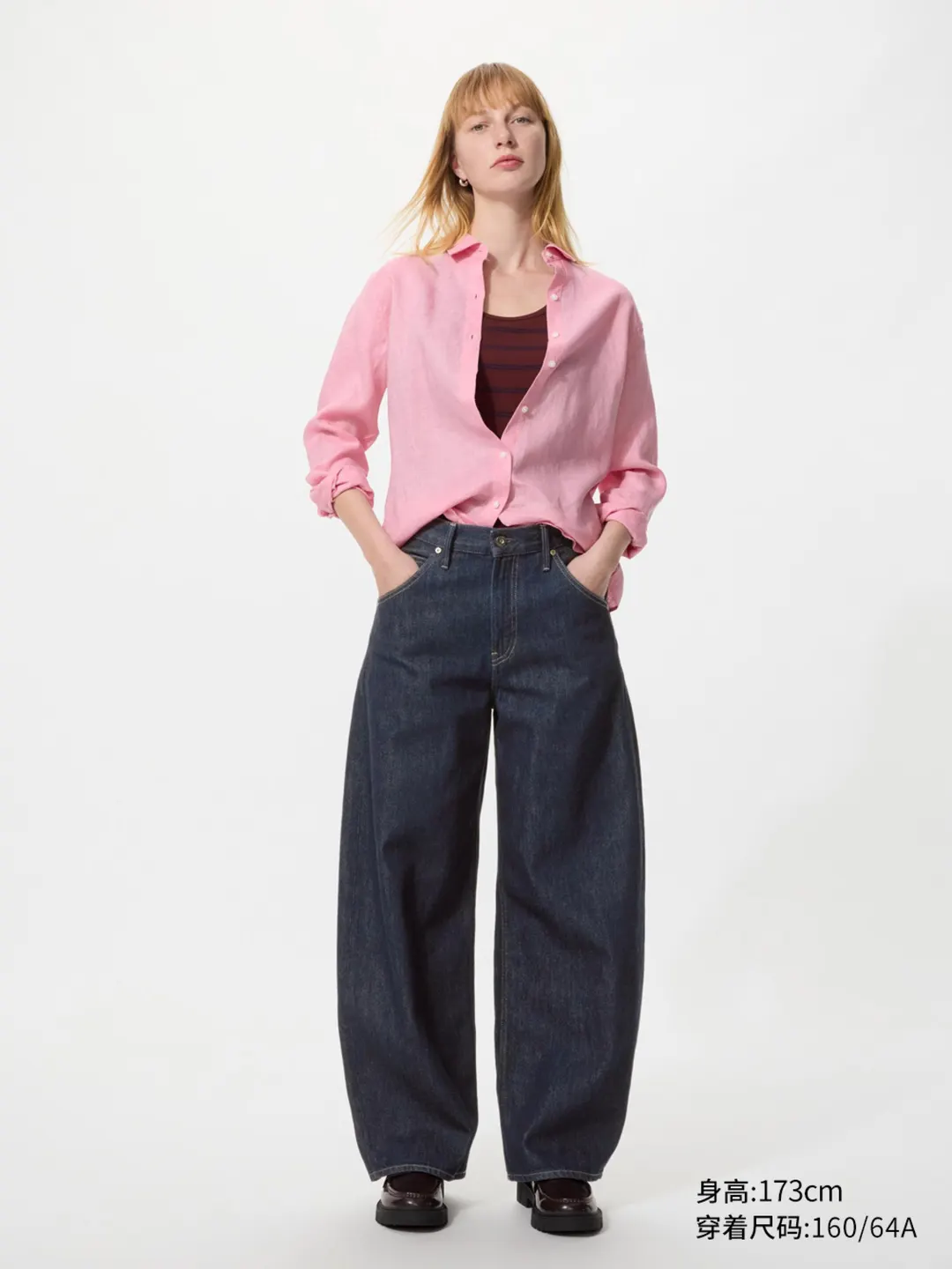 Свободные джинсы-бочонки с высокой посадкой и эффектом стирки, Uniqlo