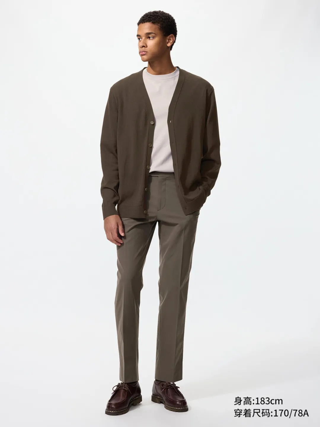 Легкие эластичные брюки быстросохнущие, Uniqlo