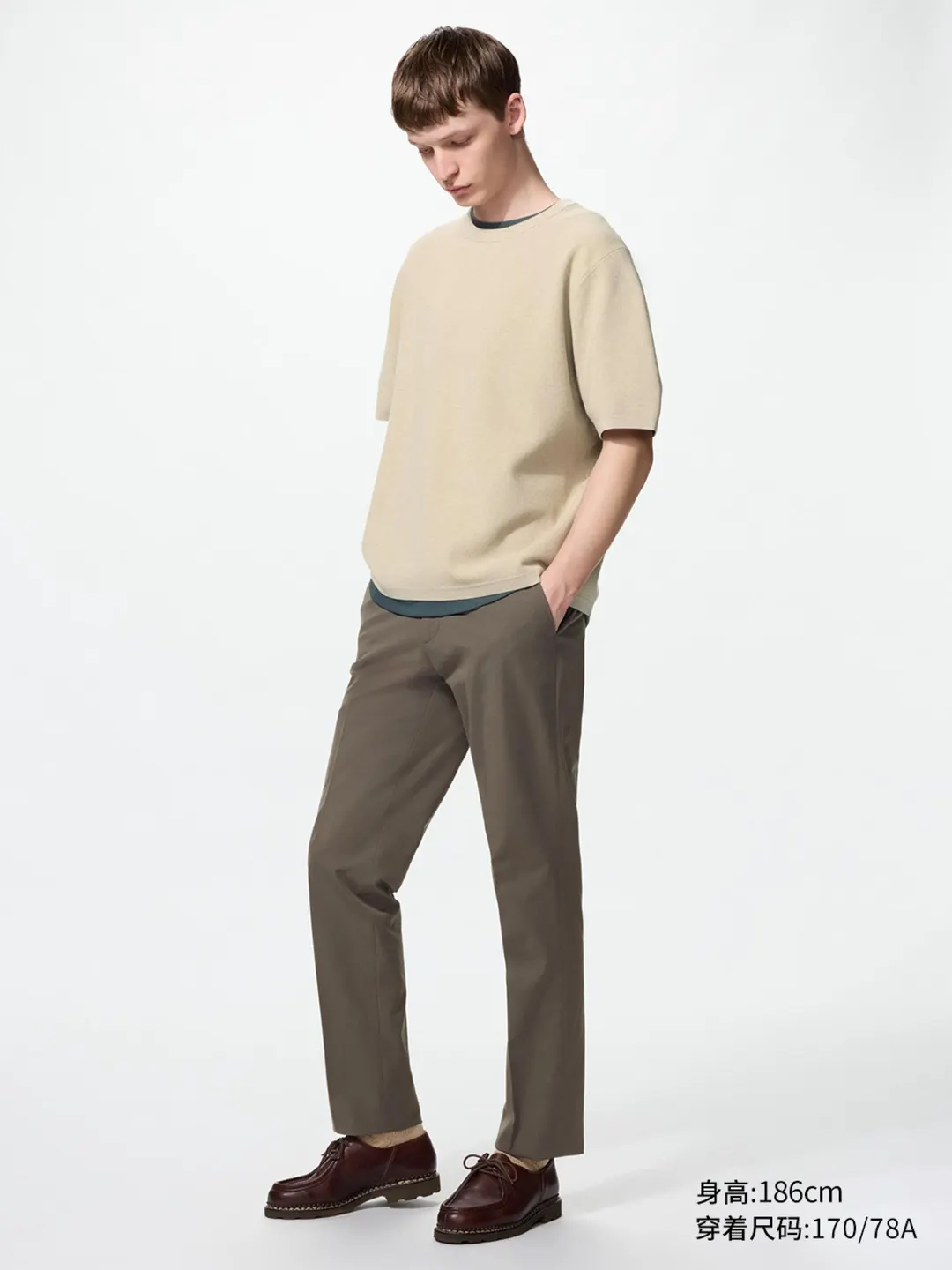 Легкие эластичные брюки быстросохнущие удлиненные, Uniqlo