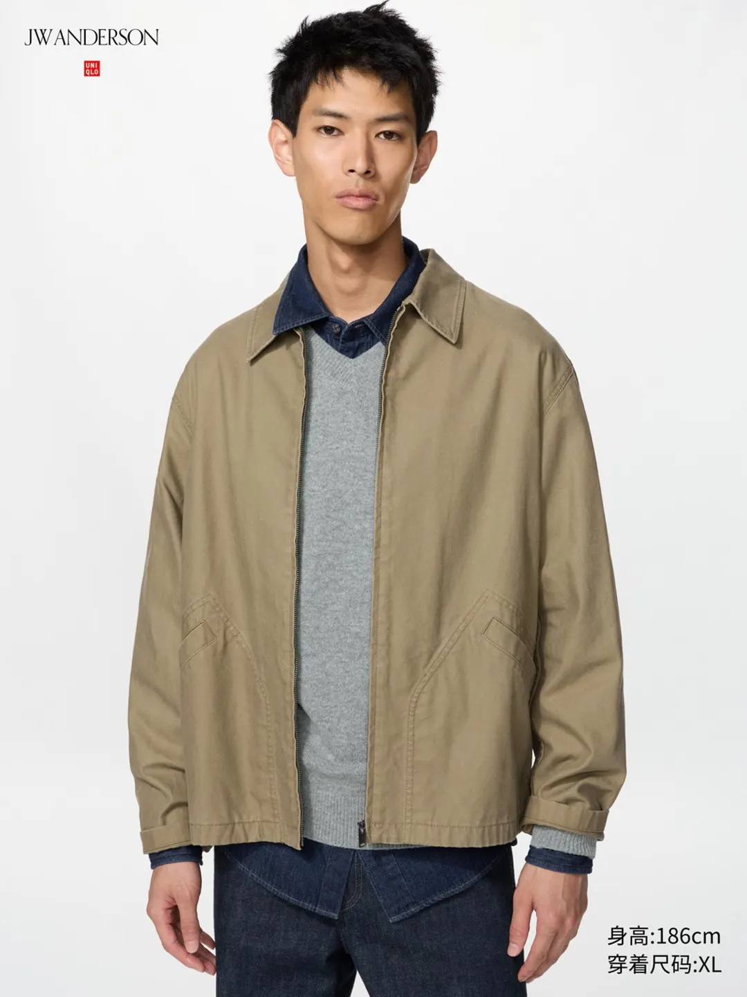 Куртка повседневная на молнии, Uniqlo