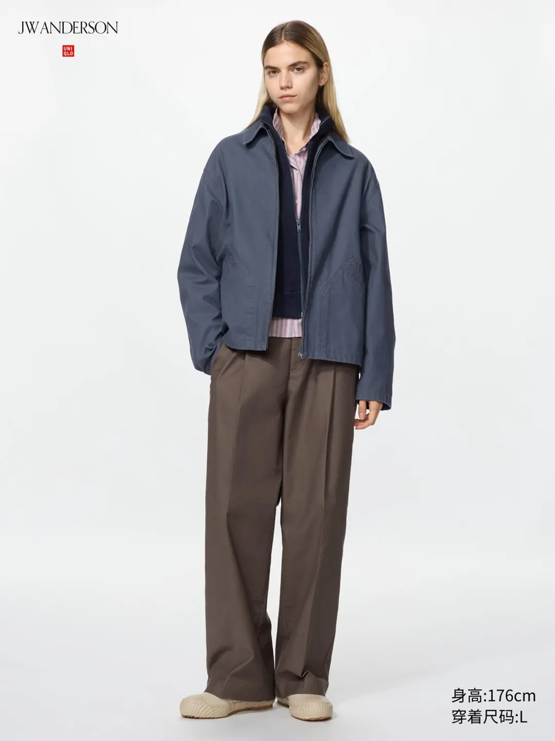Куртка повседневная на молнии, Uniqlo