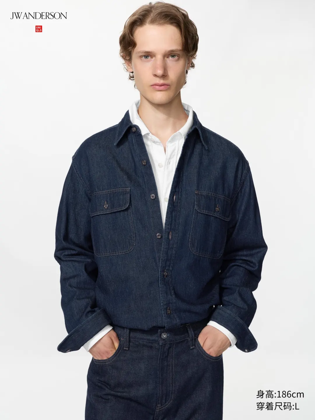 Рубашка джинсовая с эффектом стирки, Uniqlo