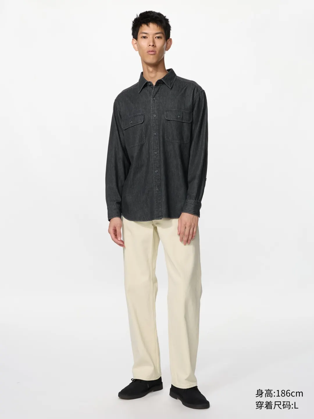 Рубашка джинсовая с эффектом стирки, Uniqlo