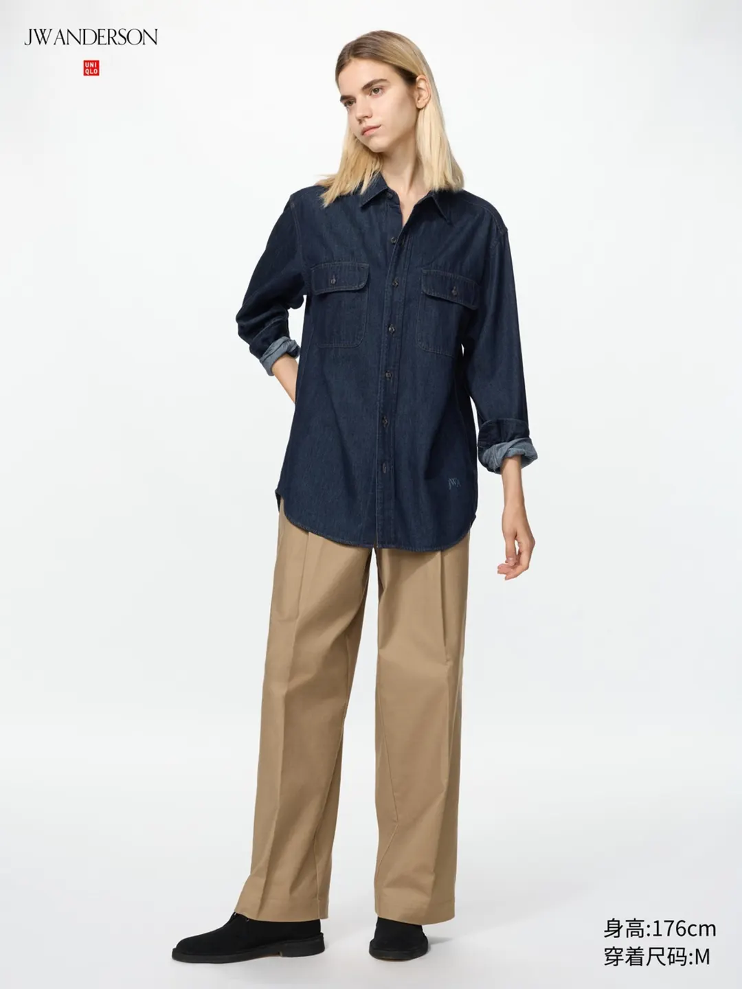 Рубашка джинсовая с эффектом стирки, Uniqlo