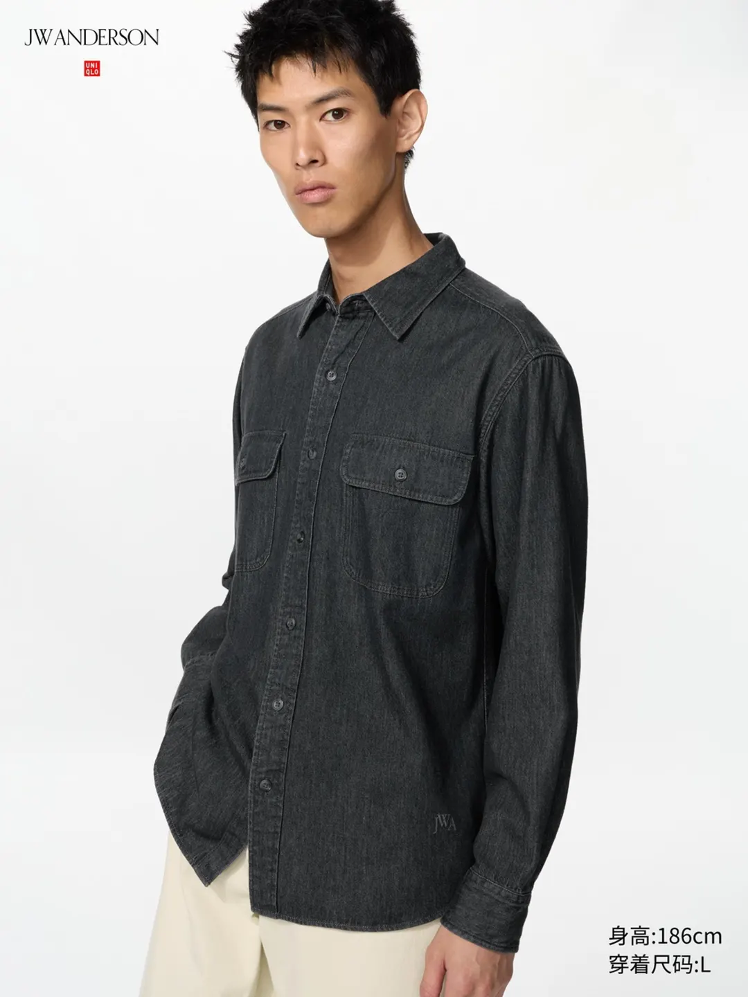 Рубашка джинсовая с эффектом стирки, Uniqlo