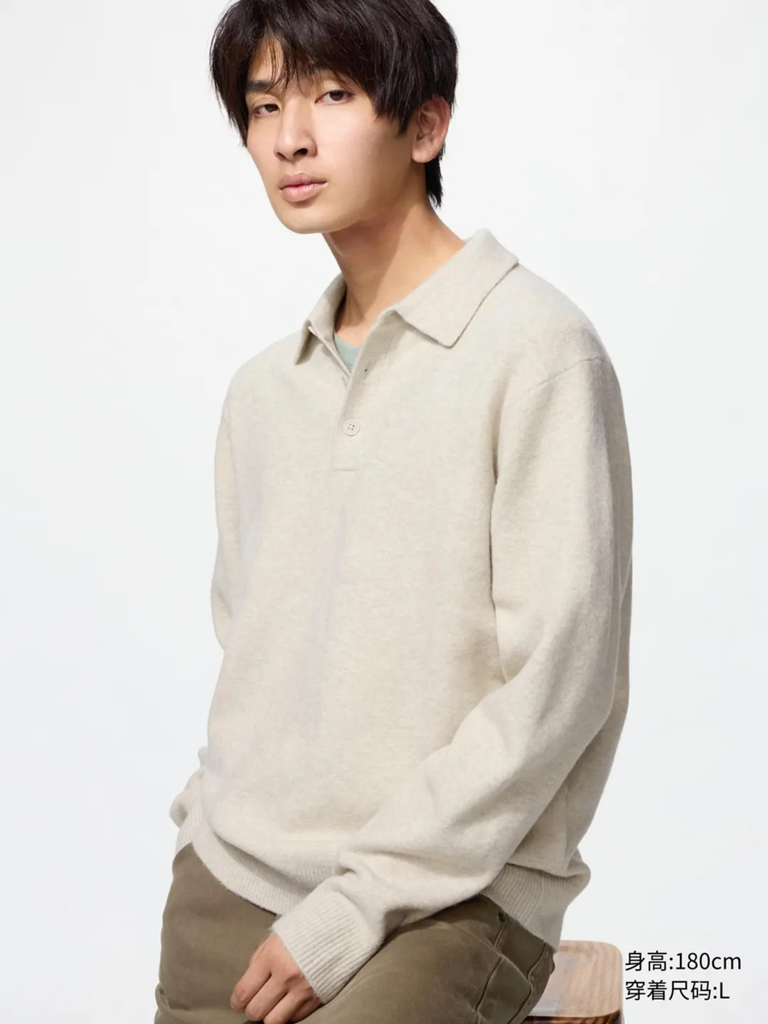 Поло вязаное из пряжи суфле, Uniqlo