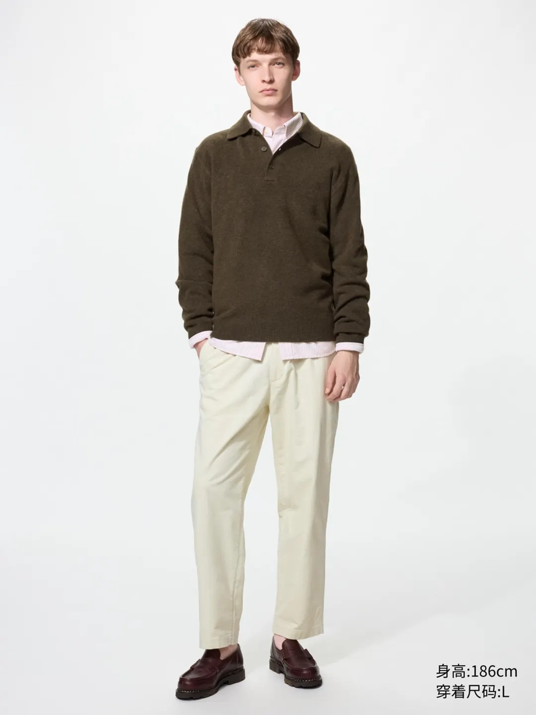 Поло вязаное из пряжи суфле, Uniqlo