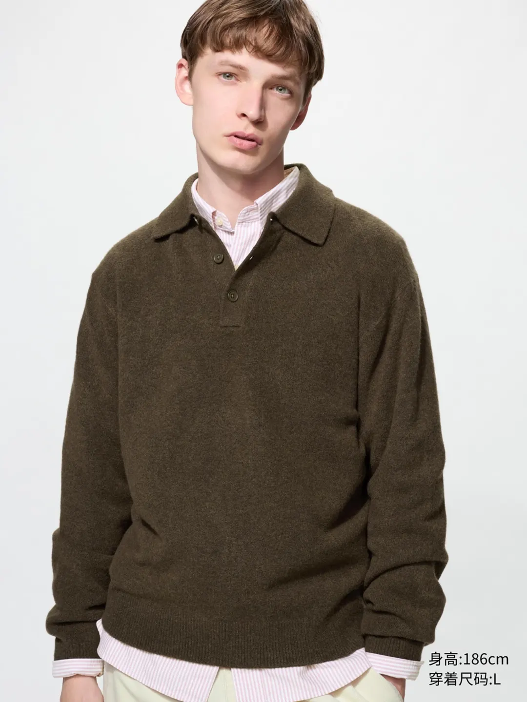 Поло вязаное из пряжи суфле, Uniqlo