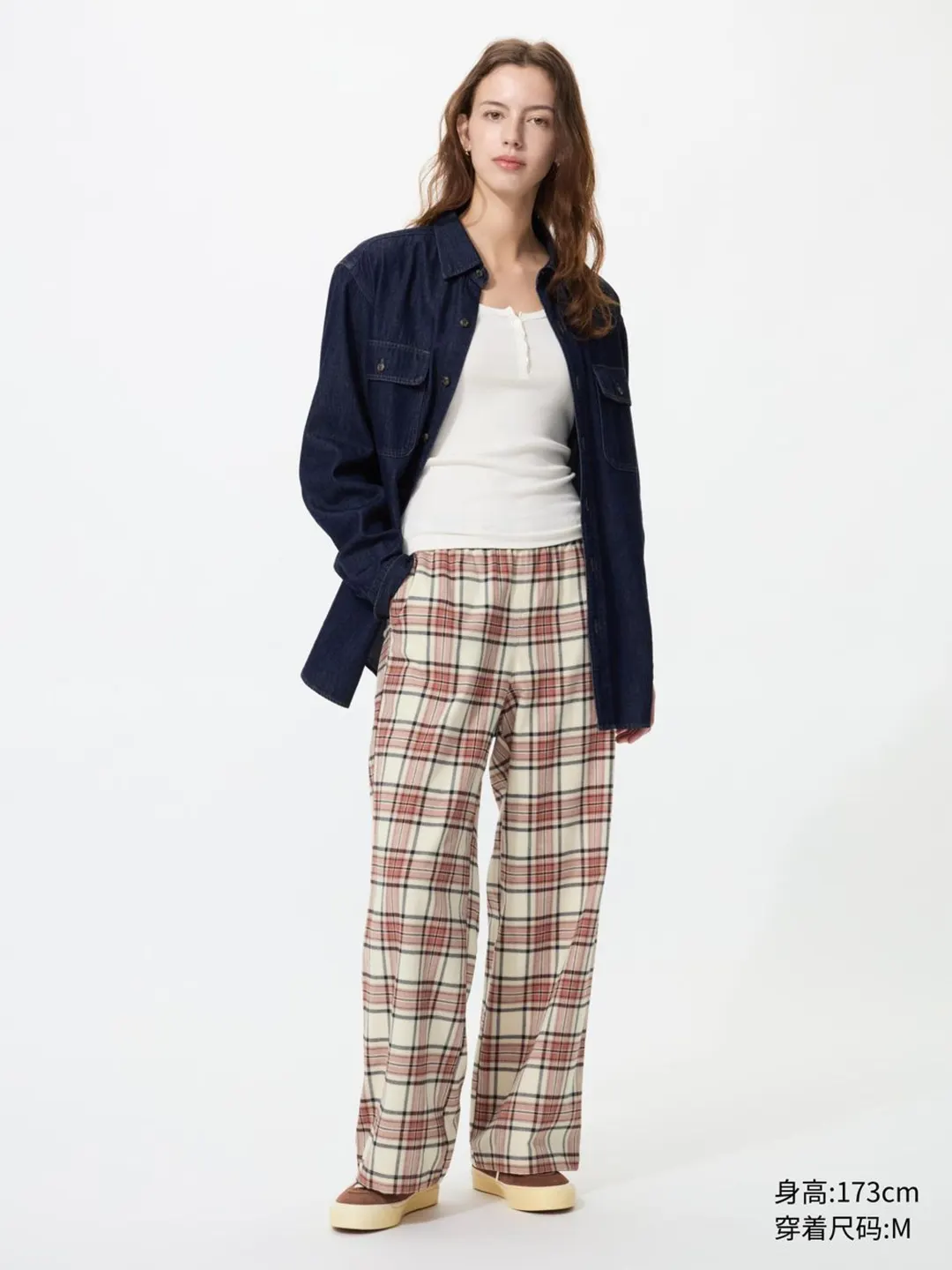 Брюки комфортного кроя из фланели, Uniqlo