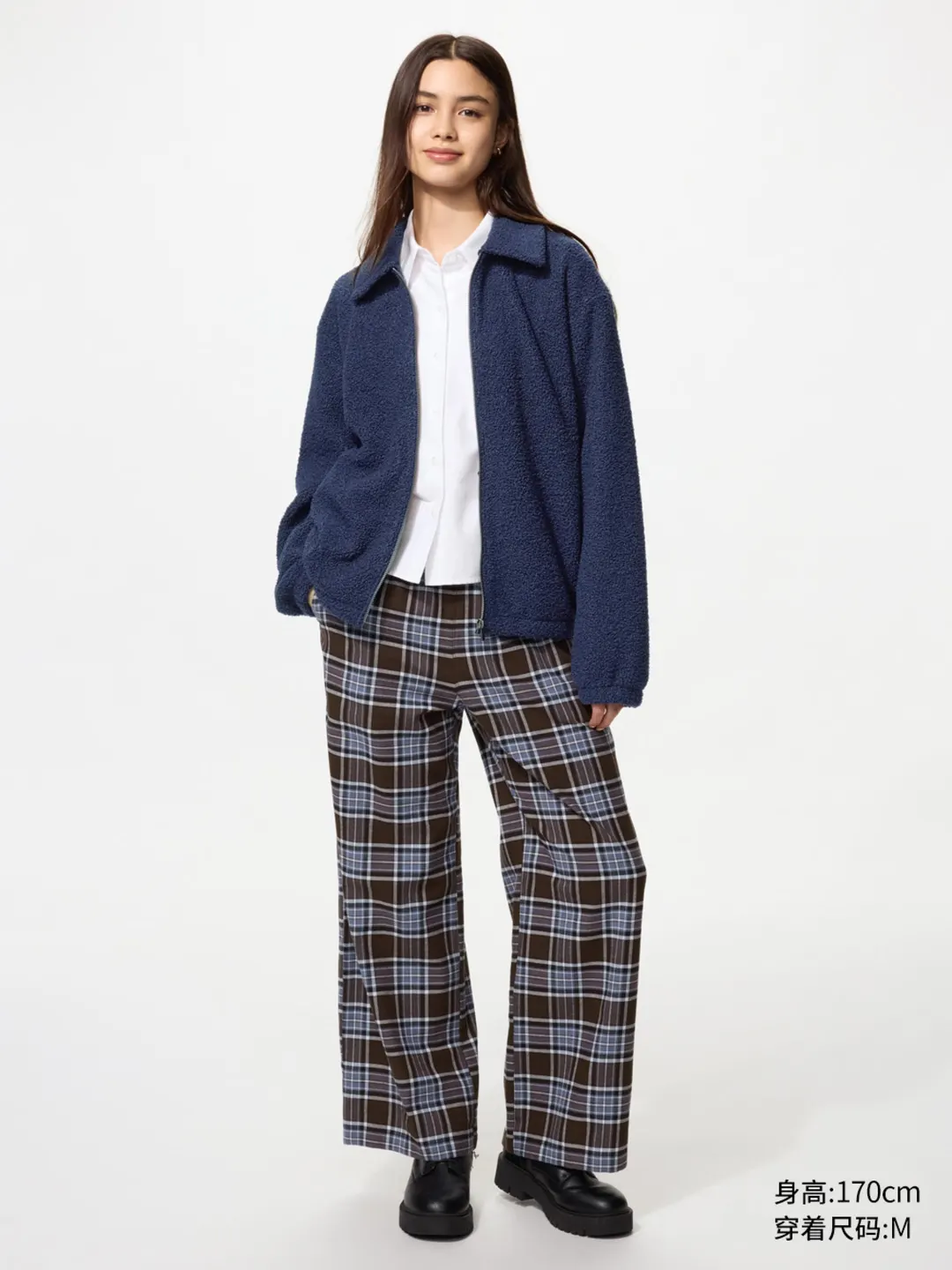 Брюки комфортного кроя из фланели, Uniqlo