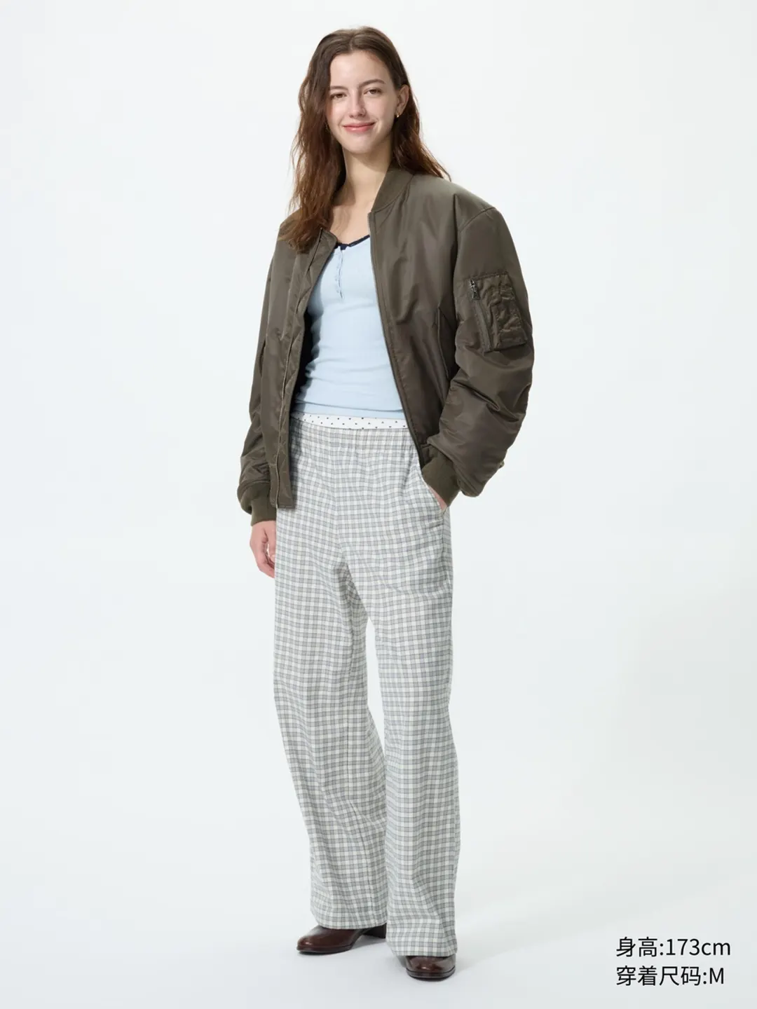 Брюки комфортного кроя из фланели, Uniqlo