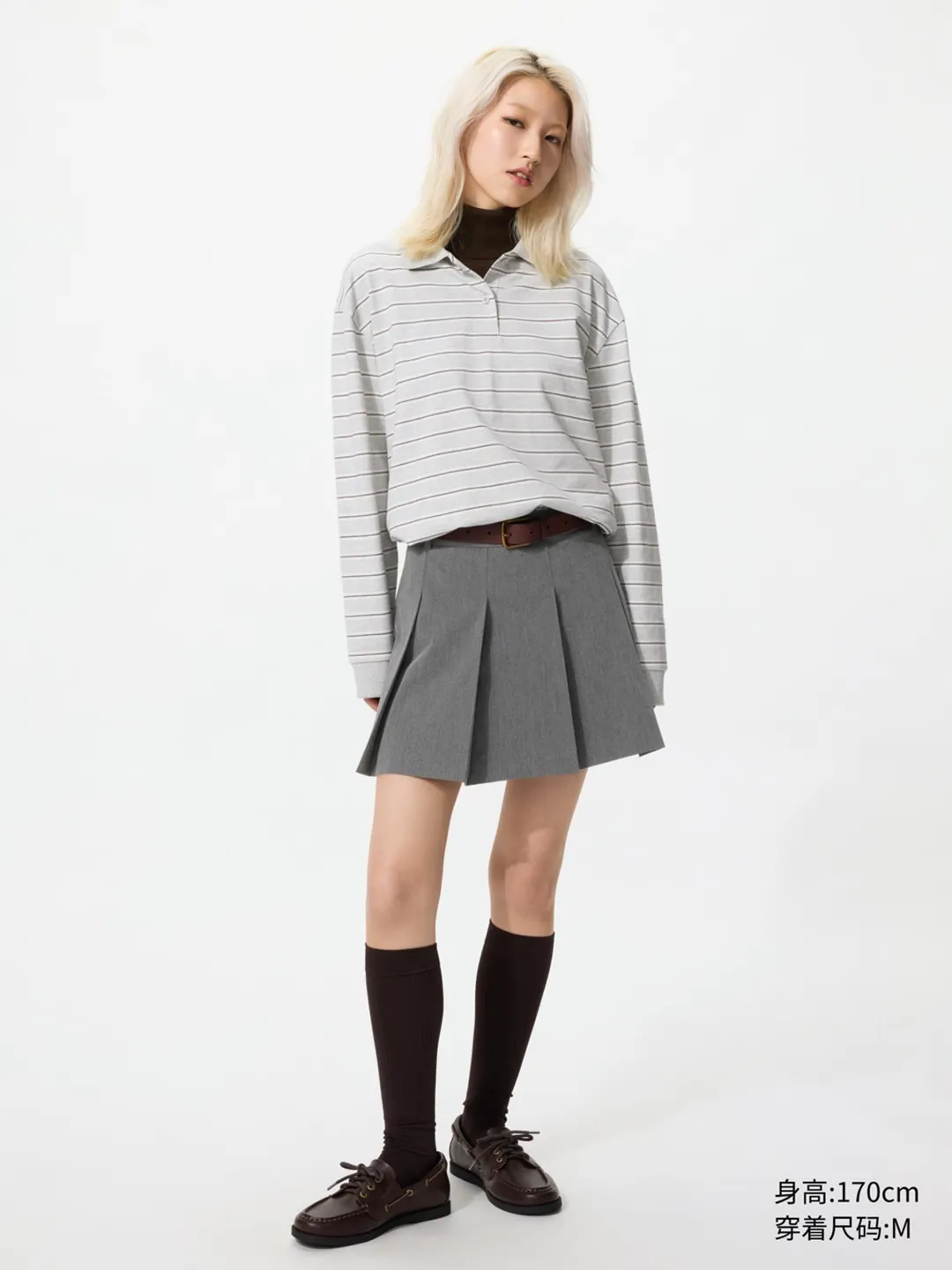 Юбка-шорты мини со складками, Uniqlo
