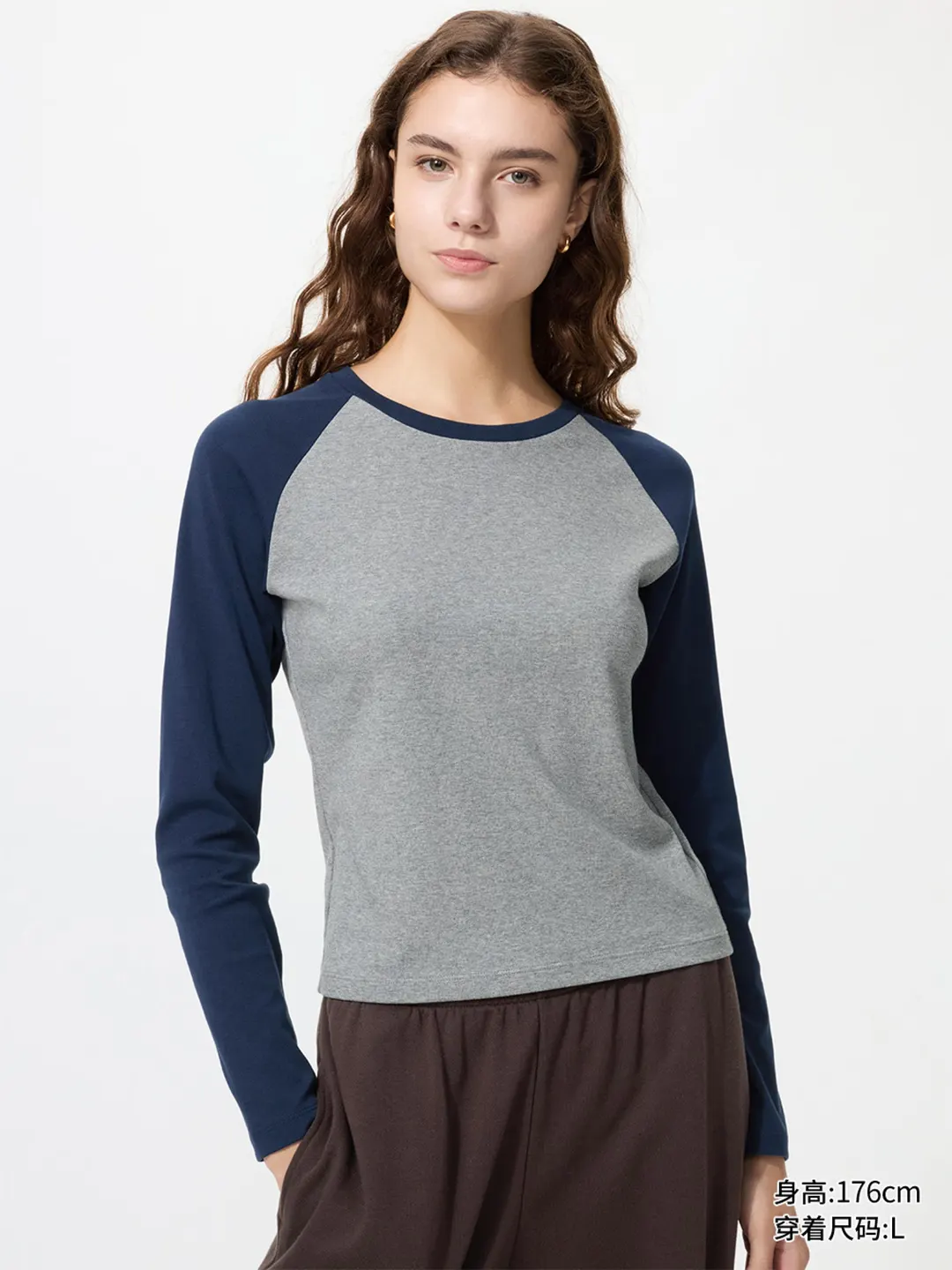 Лонгслив укороченный с рукавами реглан, Uniqlo