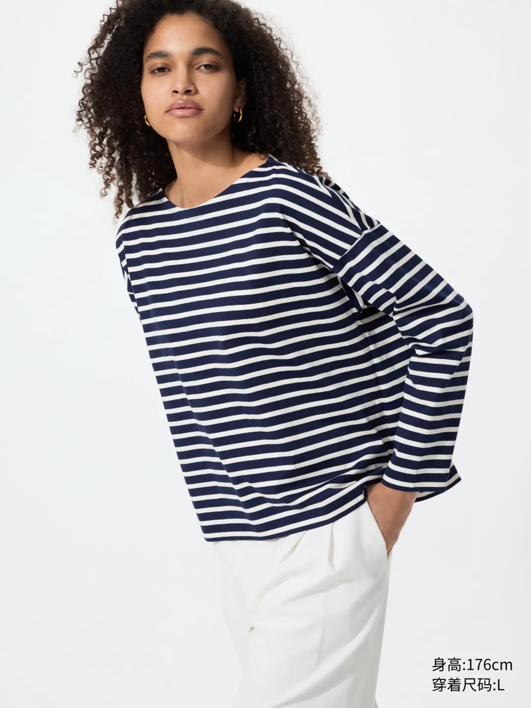 Лонгслив в полоску, Uniqlo