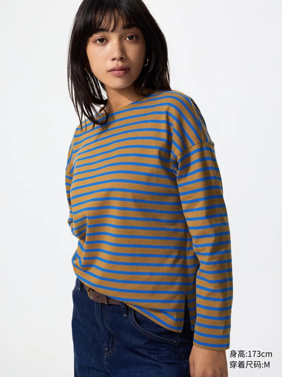 Лонгслив в полоску, Uniqlo