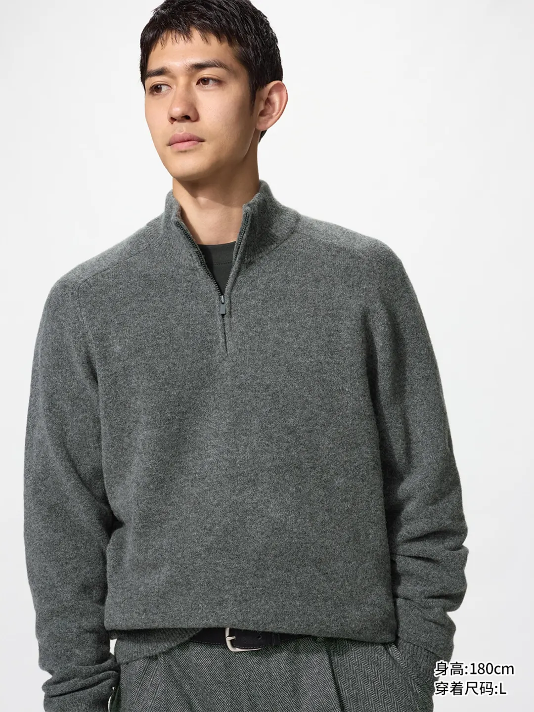 Джемпер из пряжи souffle yarn на короткой молнии, Uniqlo