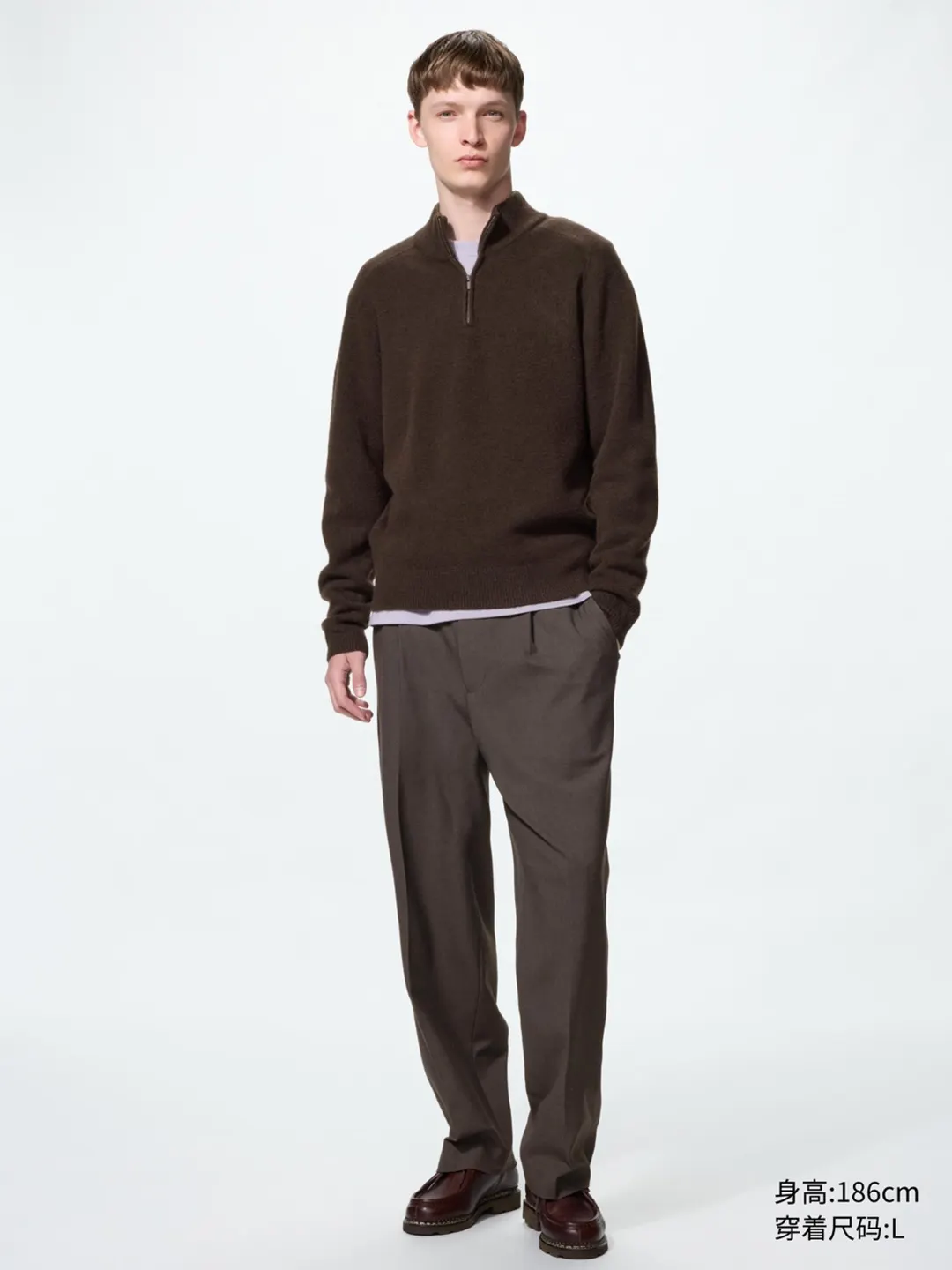 Джемпер из пряжи souffle yarn на короткой молнии, Uniqlo