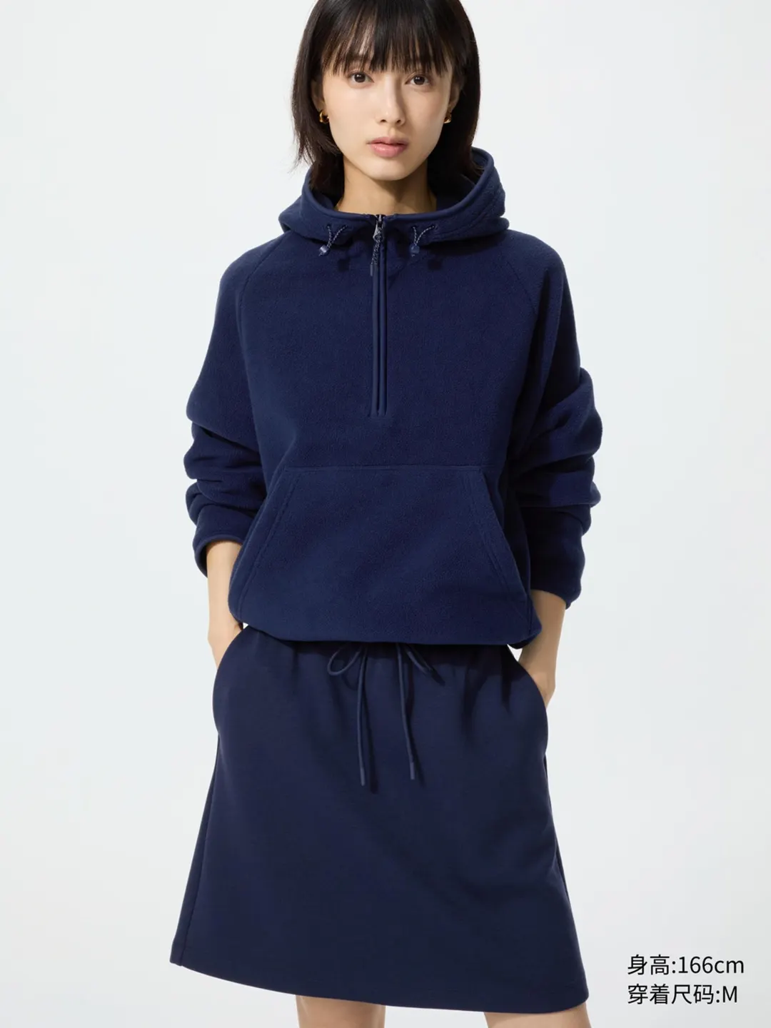 Юбка повседневная быстросохнущая, Uniqlo