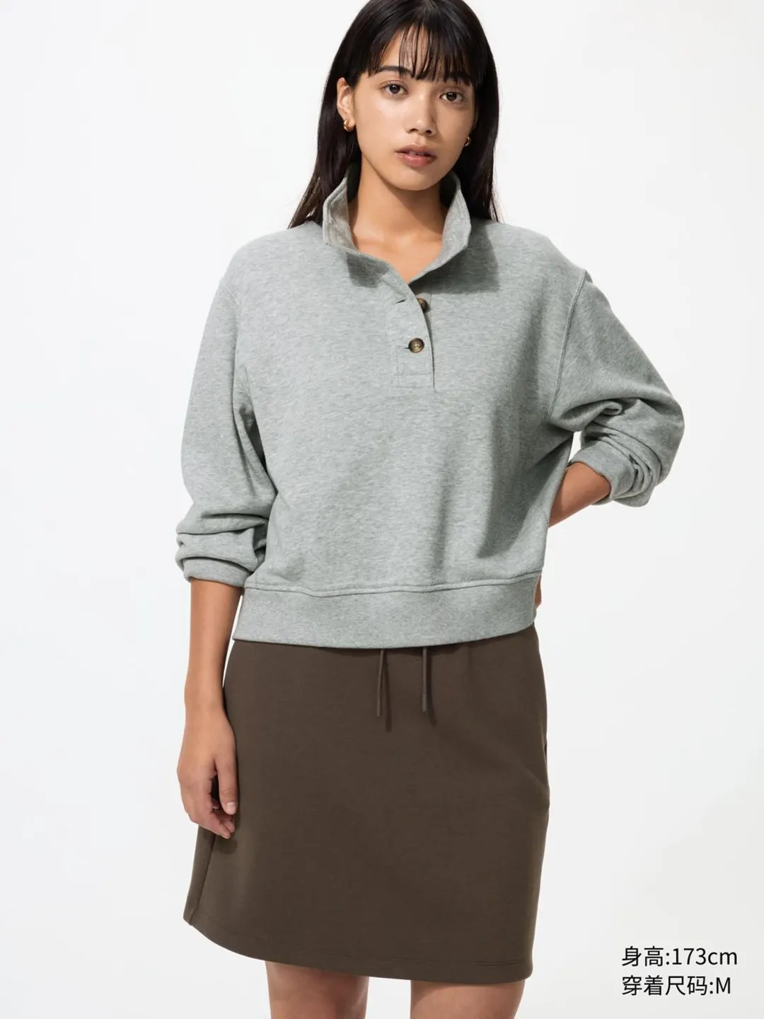 Юбка повседневная быстросохнущая, Uniqlo