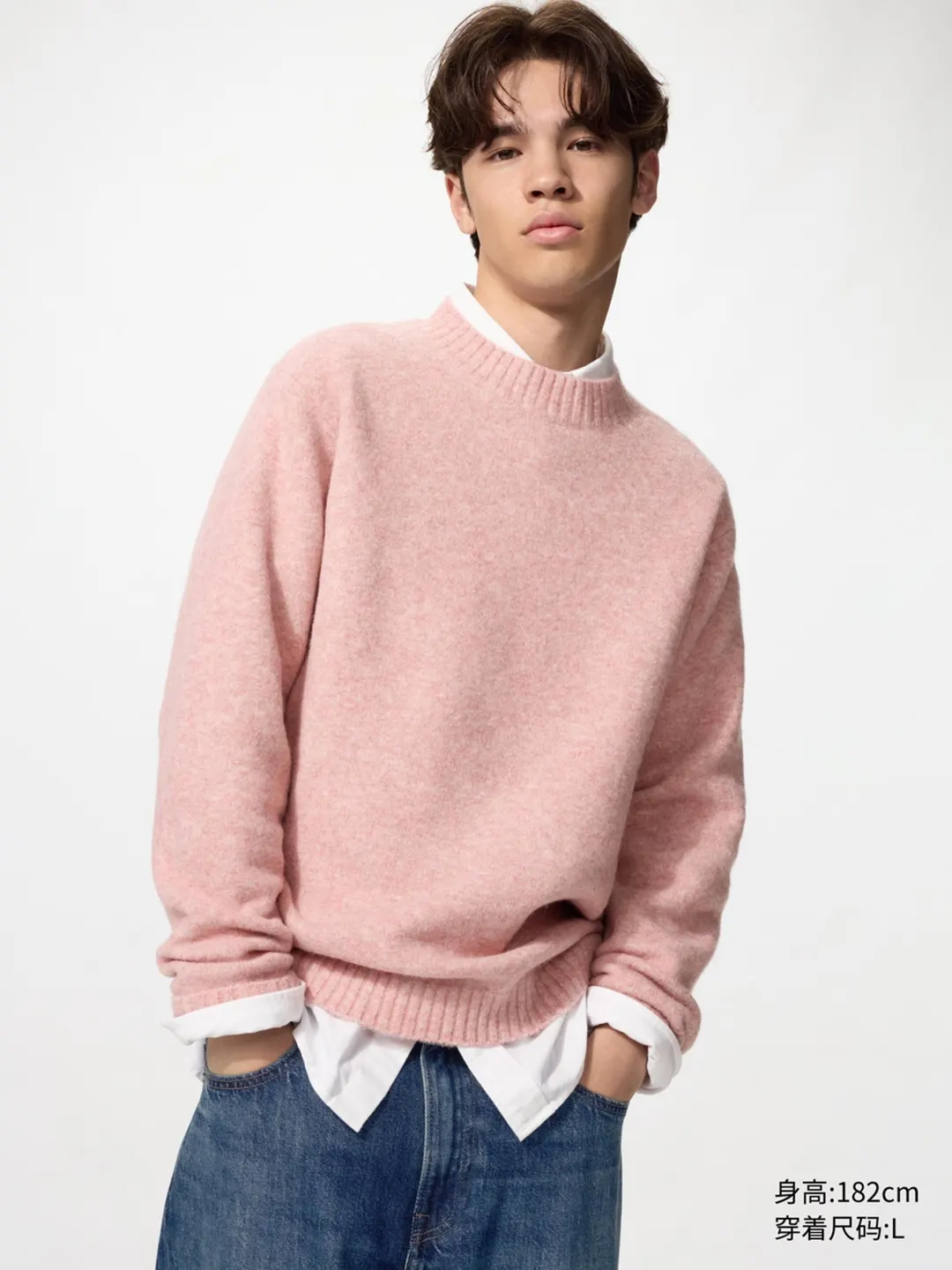 Джемпер из пряжи souffle yarn, Uniqlo
