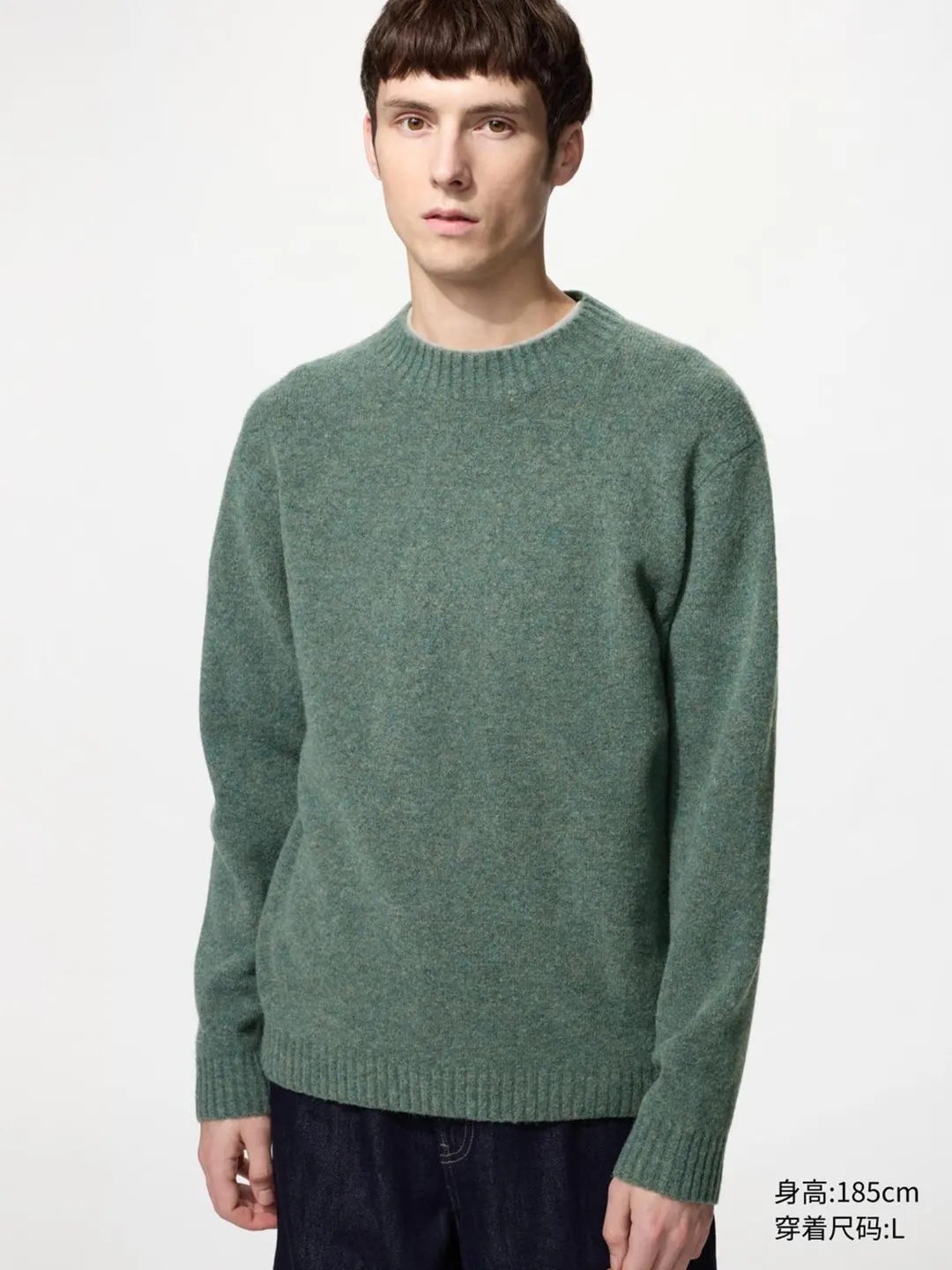 Джемпер из пряжи souffle yarn, Uniqlo