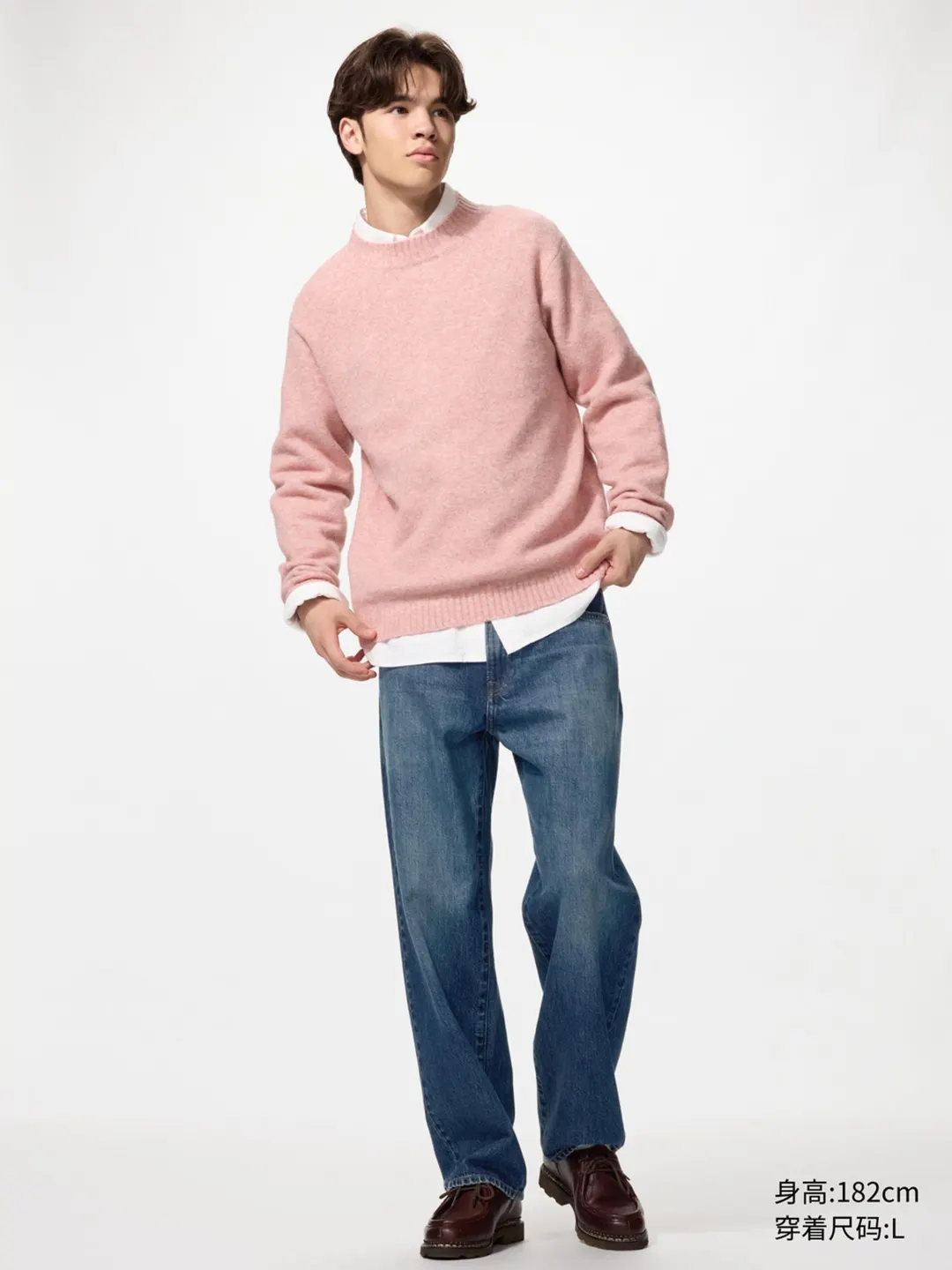 Джемпер из пряжи souffle yarn, Uniqlo