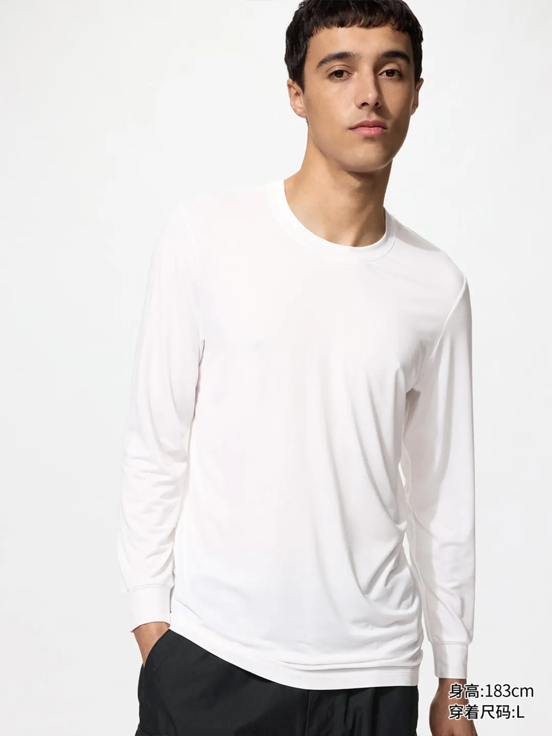 Лонгслив HEATTECH с рукавами 7/8, Uniqlo