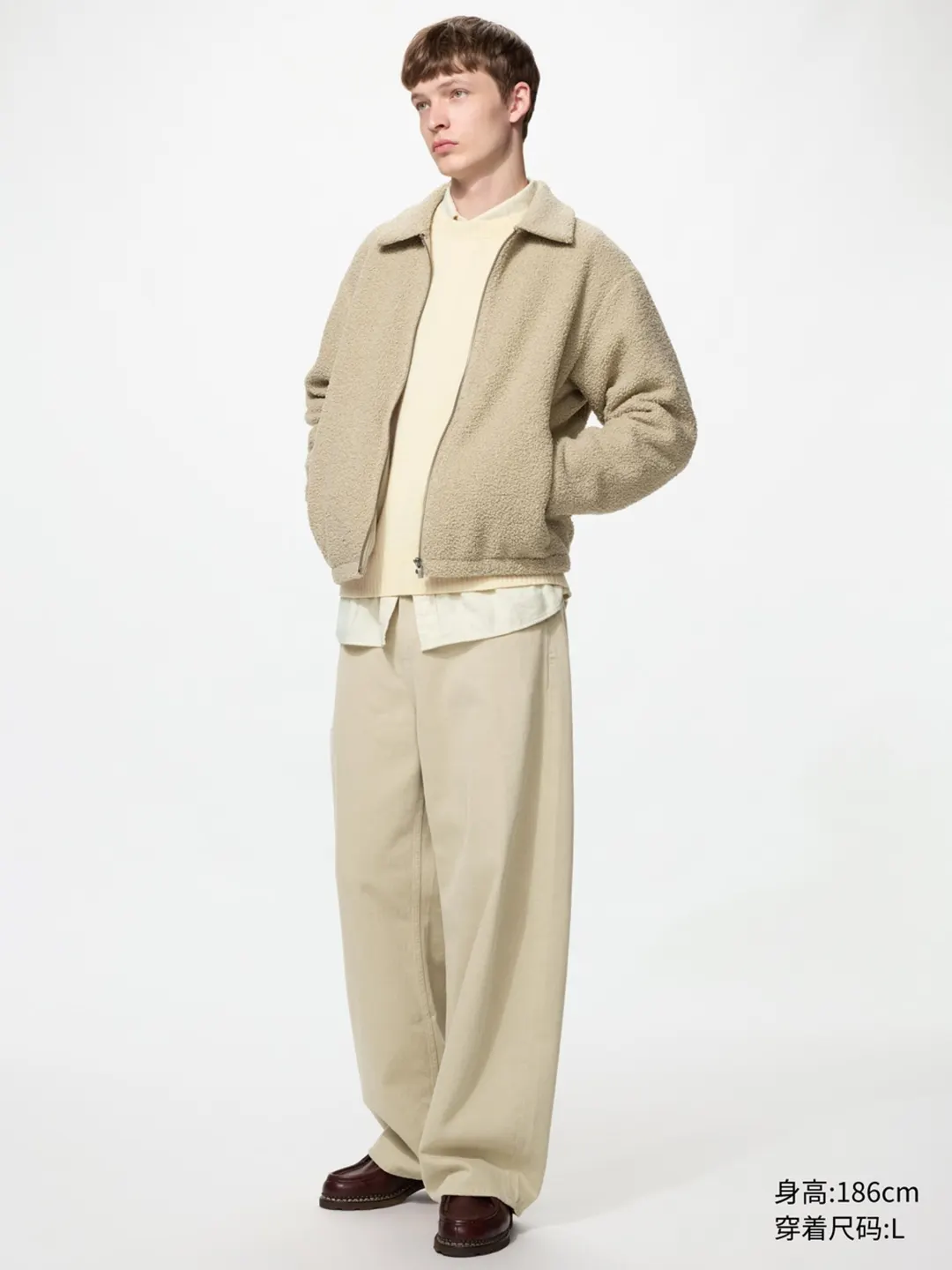 Куртка из флиса под овчину на молнии, Uniqlo