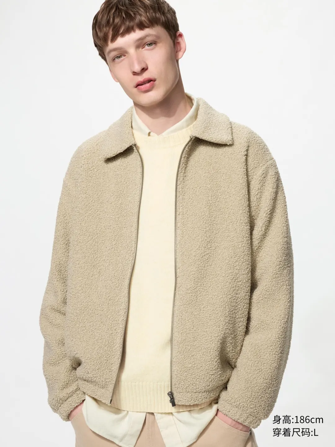 Куртка из флиса под овчину на молнии, Uniqlo
