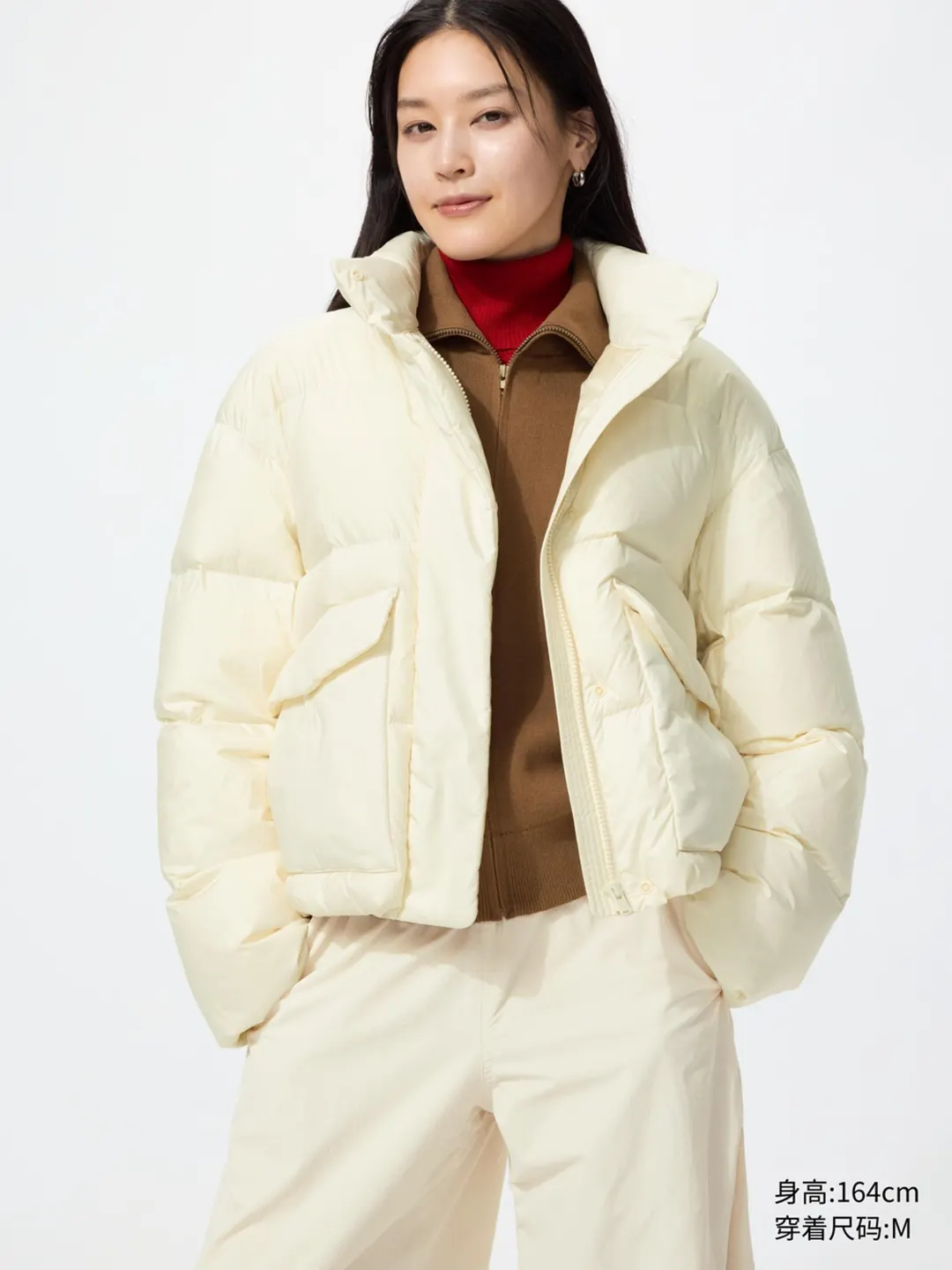 Куртка пуховая из мягкой ткани, Uniqlo