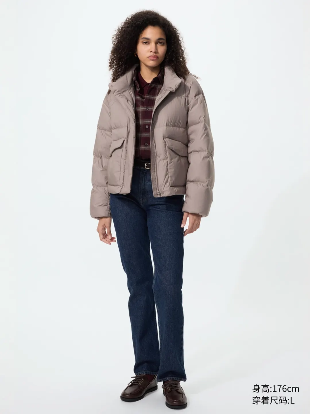 Куртка пуховая из мягкой ткани, Uniqlo