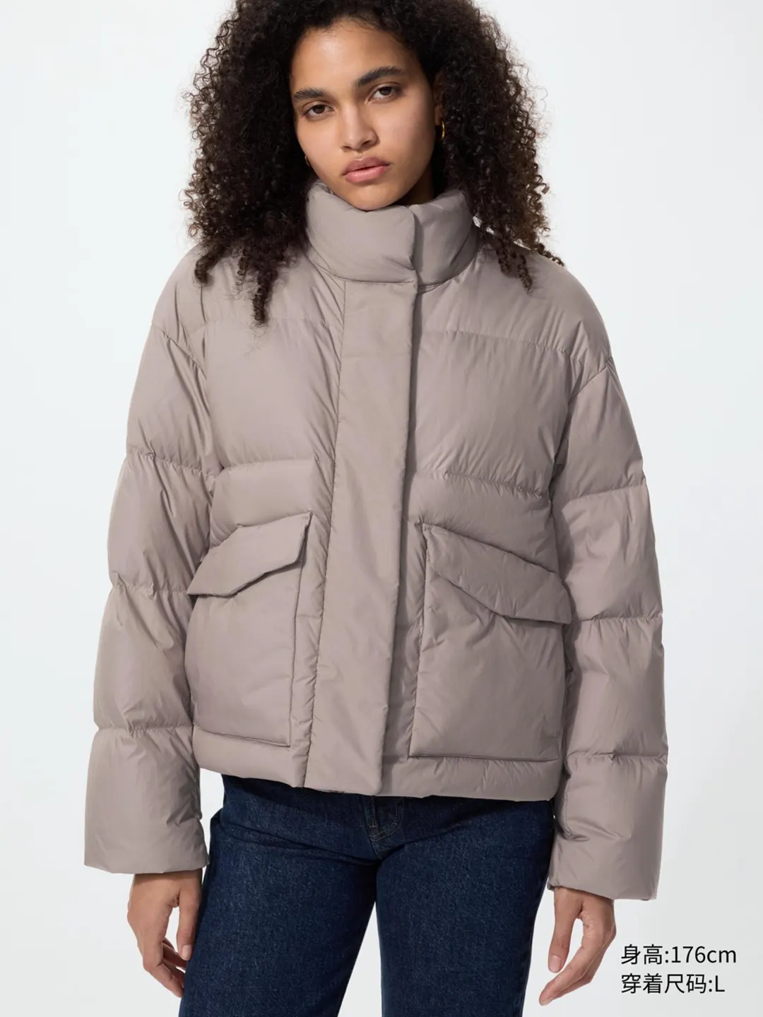 Куртка пуховая из мягкой ткани, Uniqlo