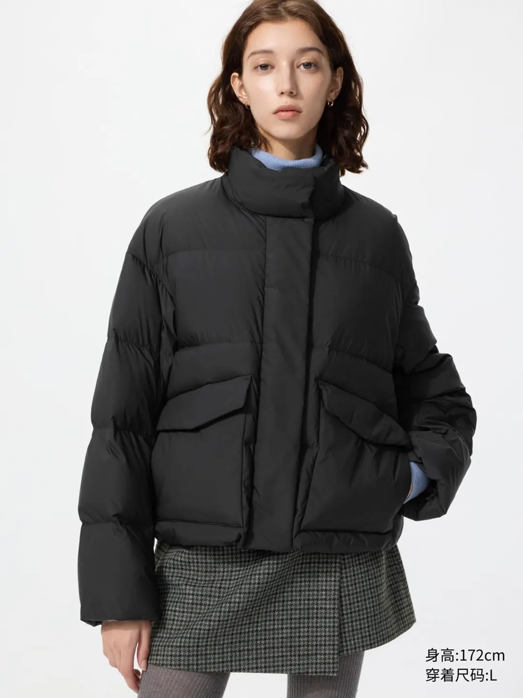 Куртка пуховая из мягкой ткани, Uniqlo
