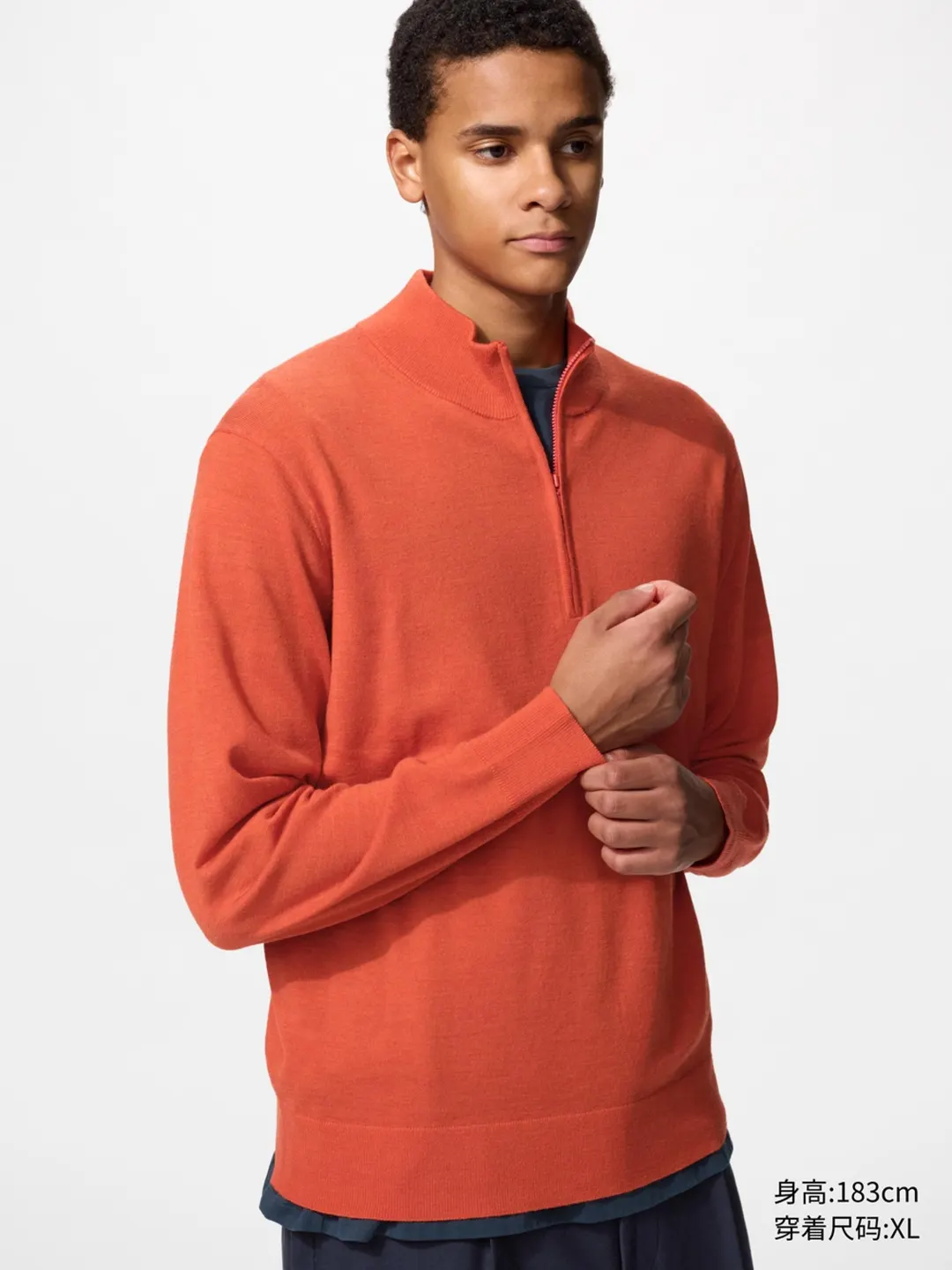 Джемпер из тонкой мериносовой шерсти на короткой молнии, Uniqlo
