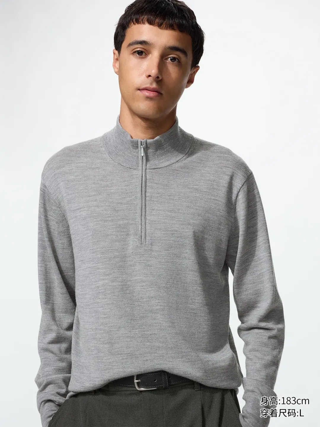 Джемпер из тонкой мериносовой шерсти на короткой молнии, Uniqlo