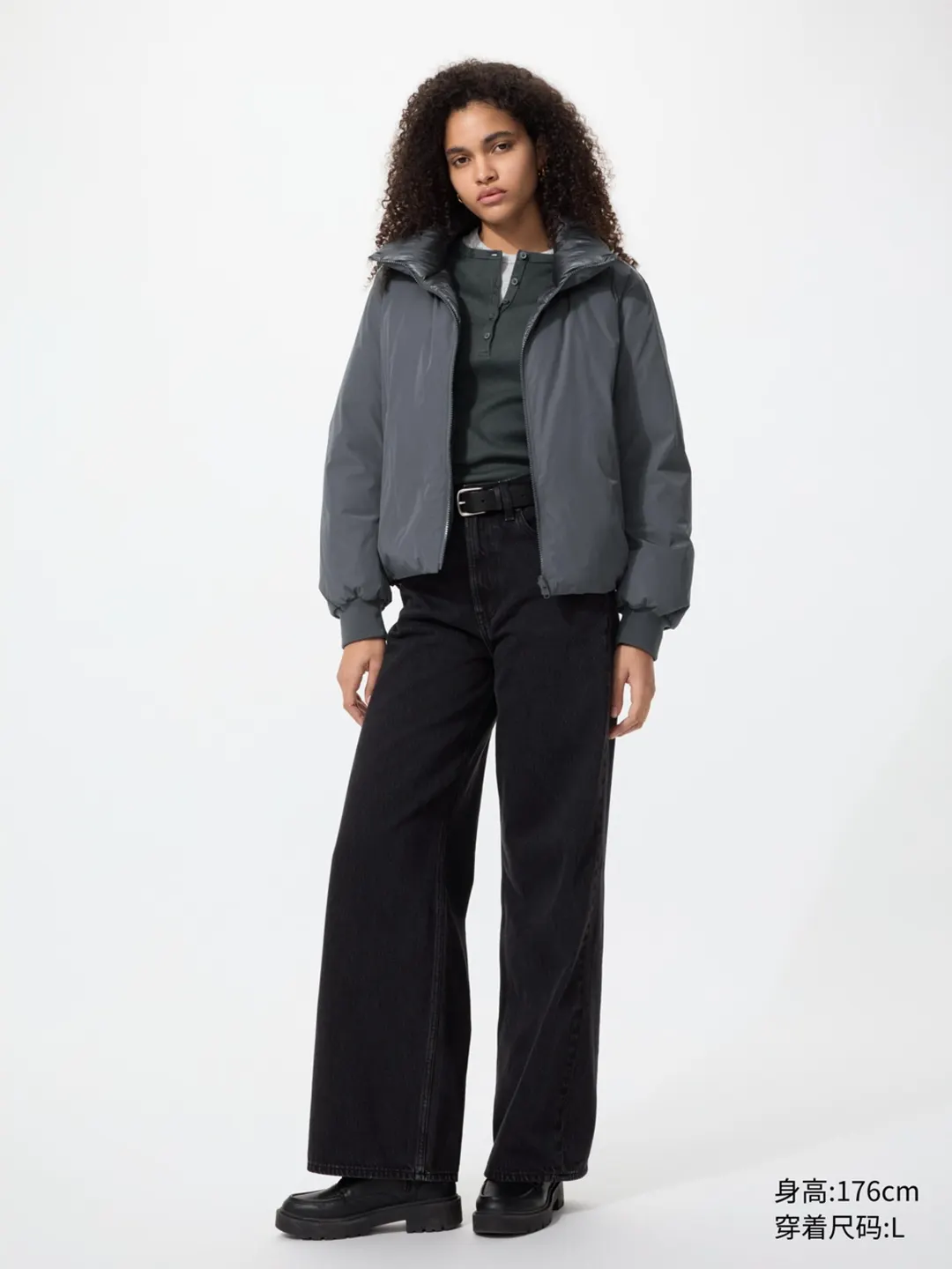 Куртка пуховая укороченная двусторонняя, Uniqlo