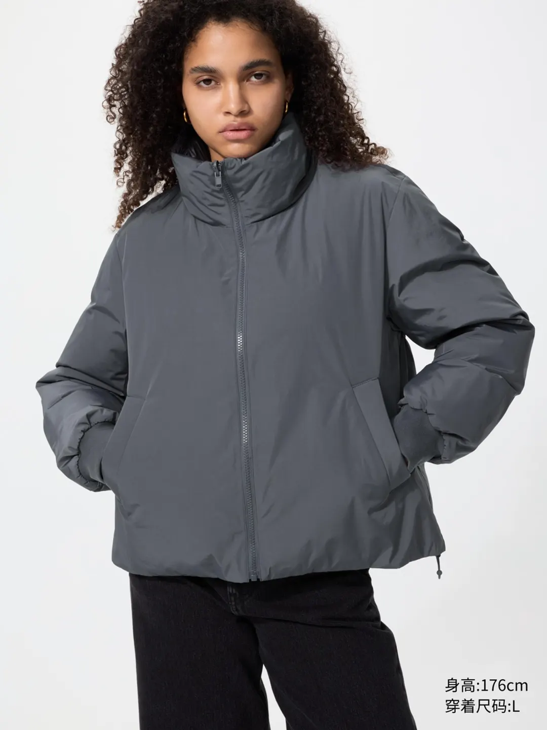 Куртка пуховая укороченная двусторонняя, Uniqlo