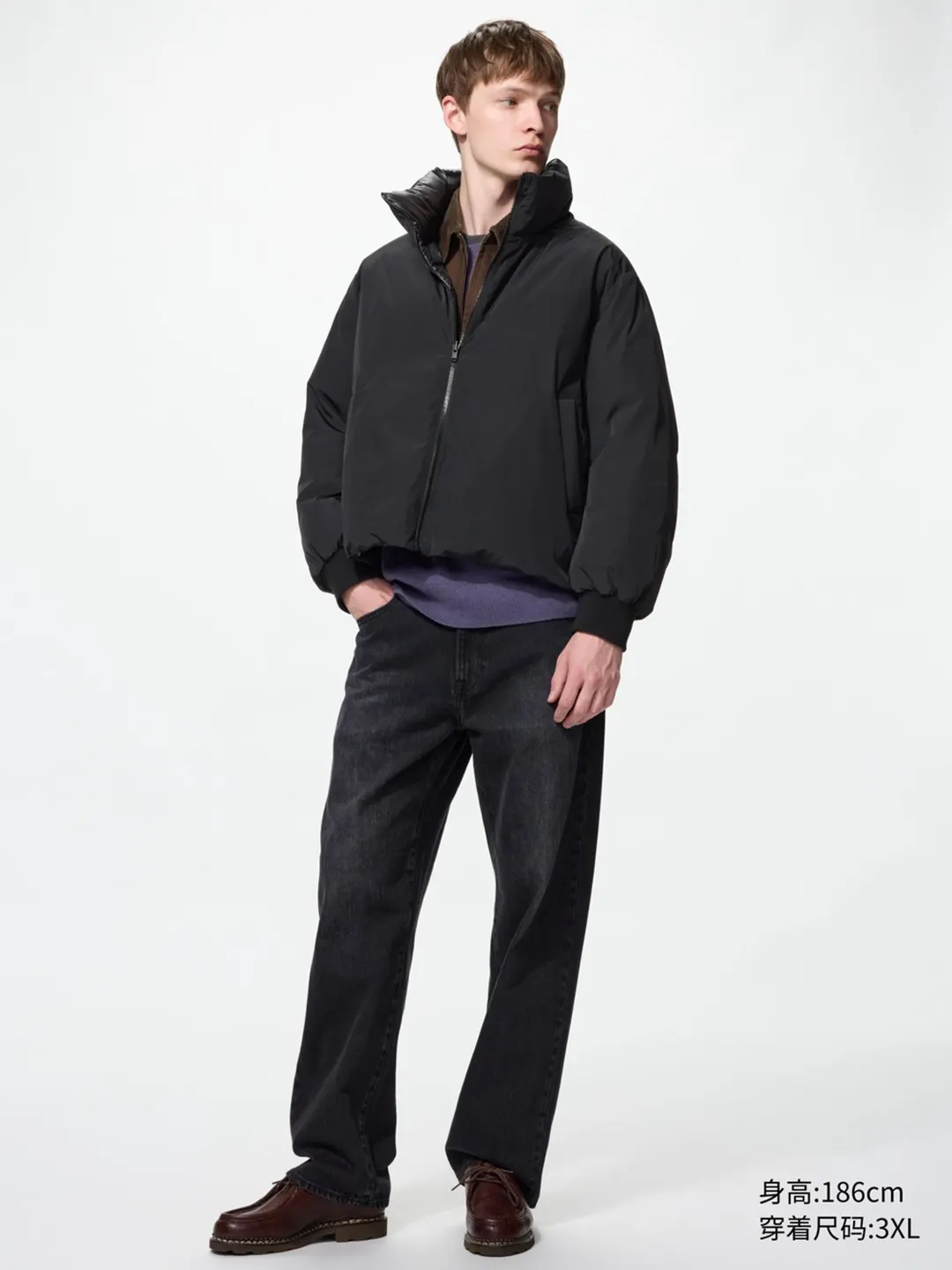 Куртка пуховая укороченная двусторонняя, Uniqlo