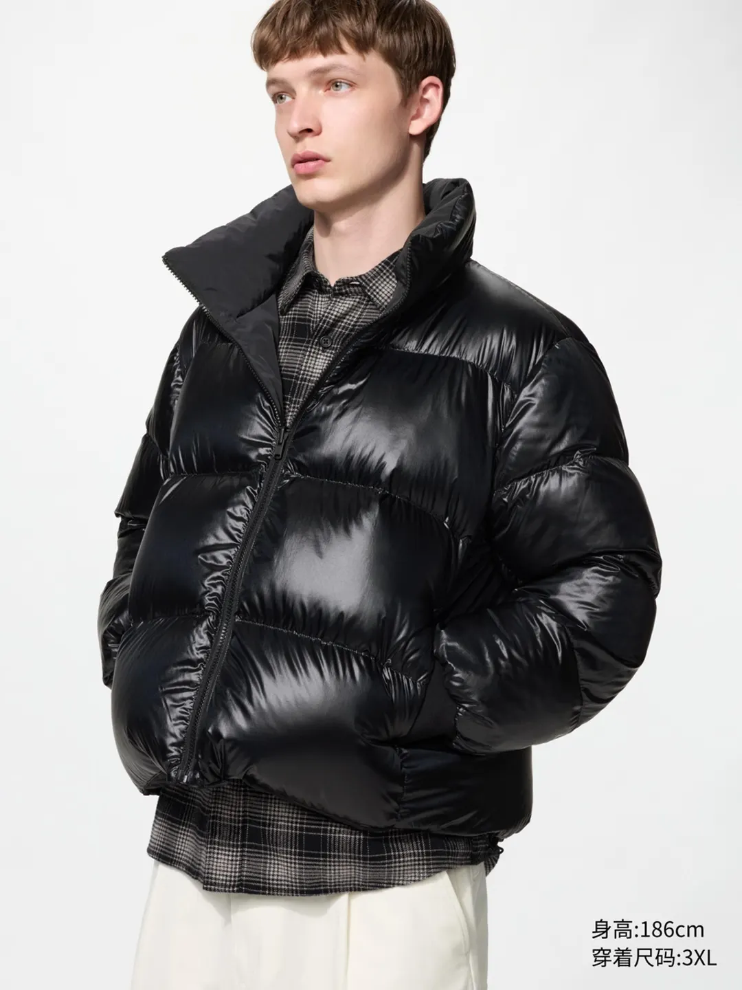 Куртка пуховая укороченная двусторонняя, Uniqlo