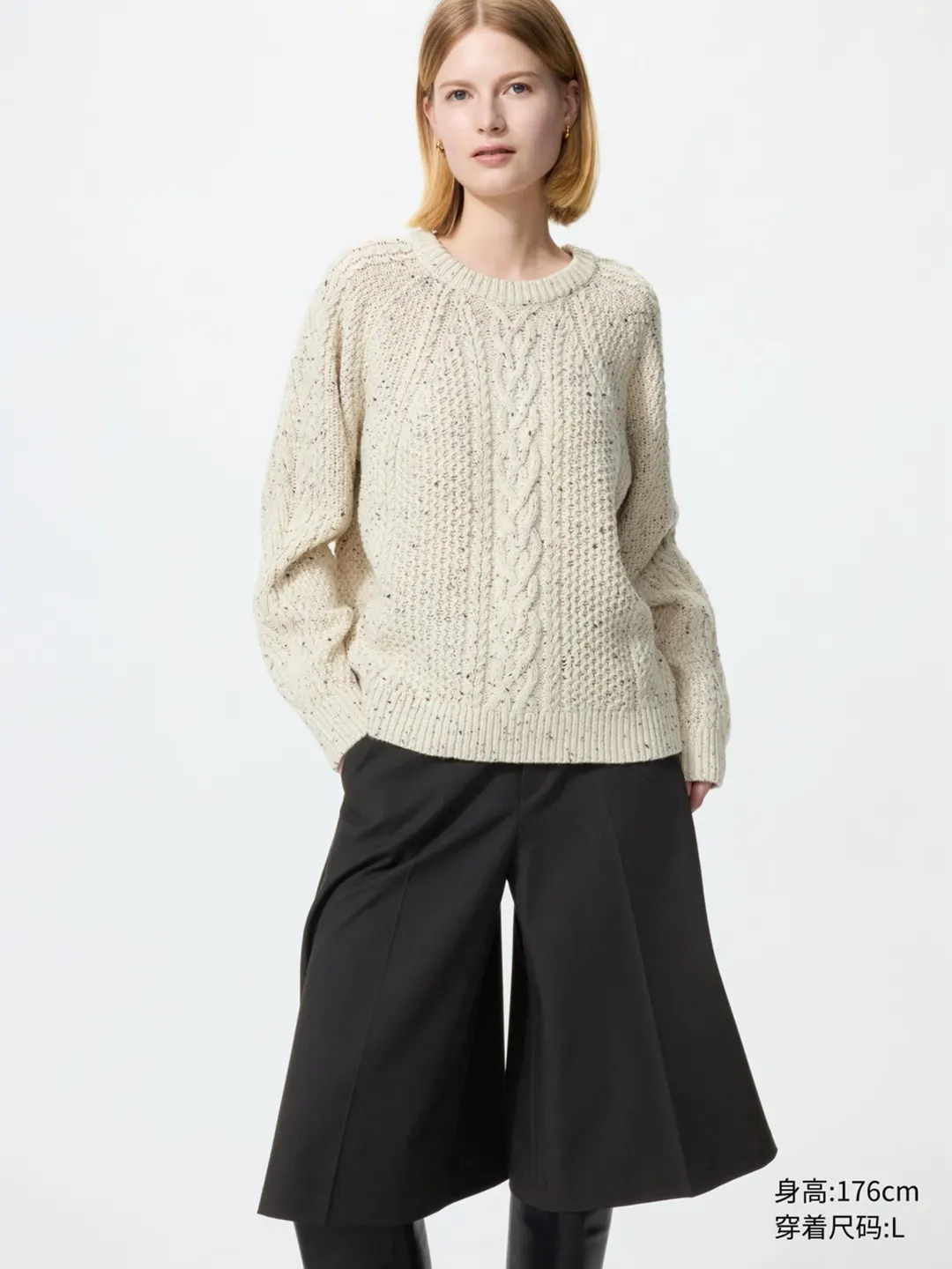 Джемпер с узором косы, Uniqlo