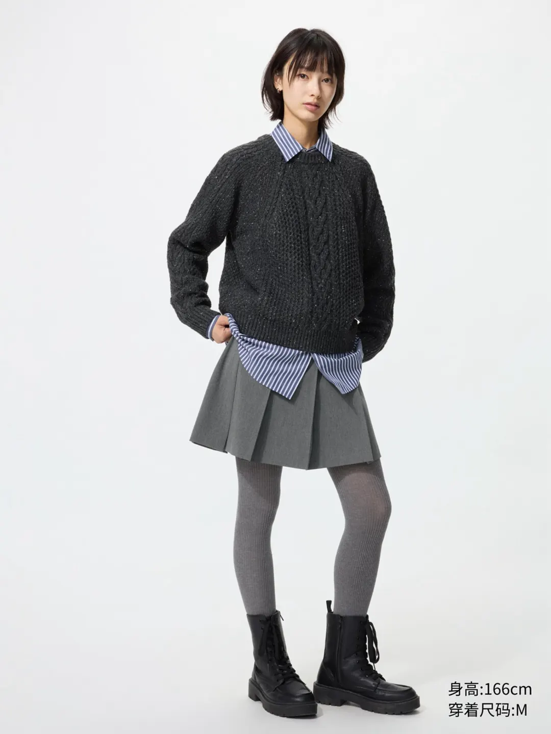 Джемпер с узором косы, Uniqlo