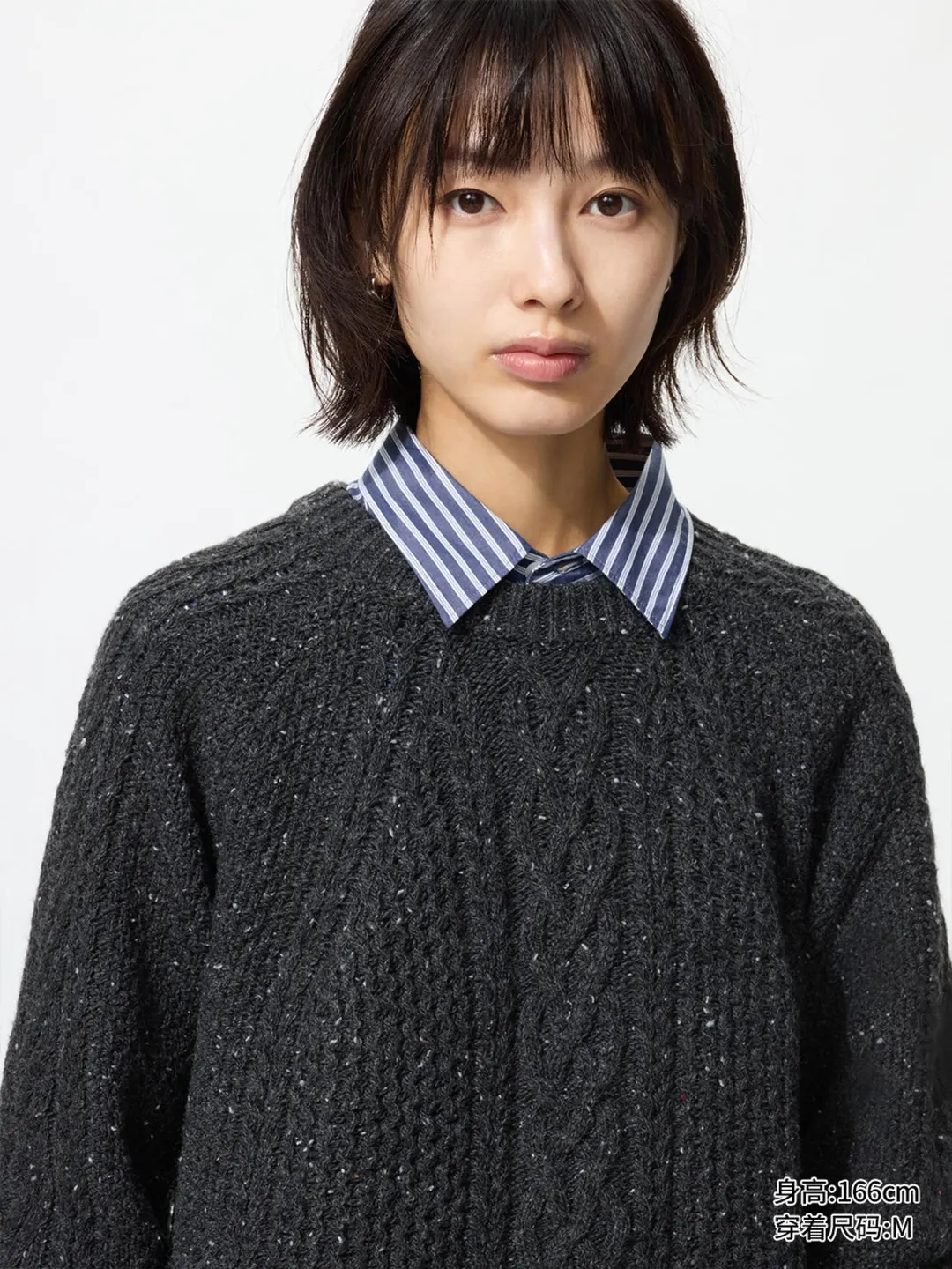 Джемпер с узором косы, Uniqlo