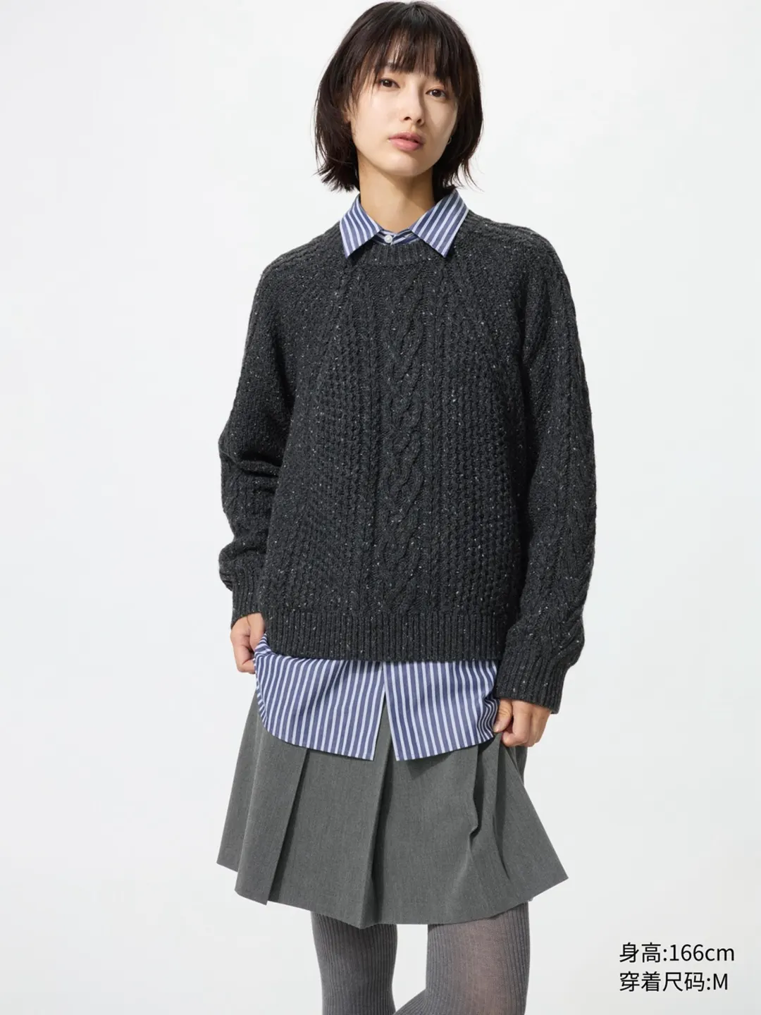 Джемпер с узором косы, Uniqlo