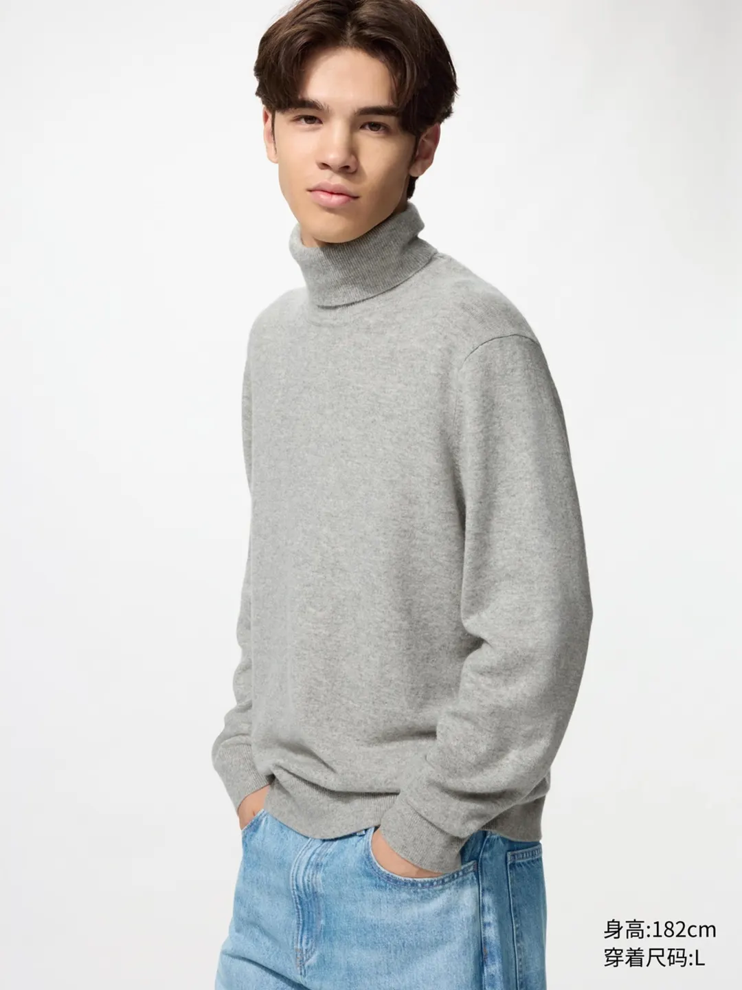 Водолазка из кашемира с двойным воротником, Uniqlo