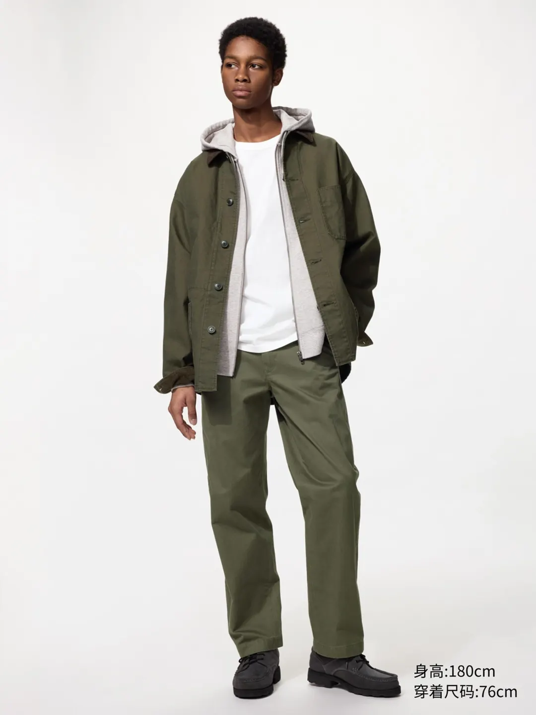 Брюки повседневные без защипов, Uniqlo