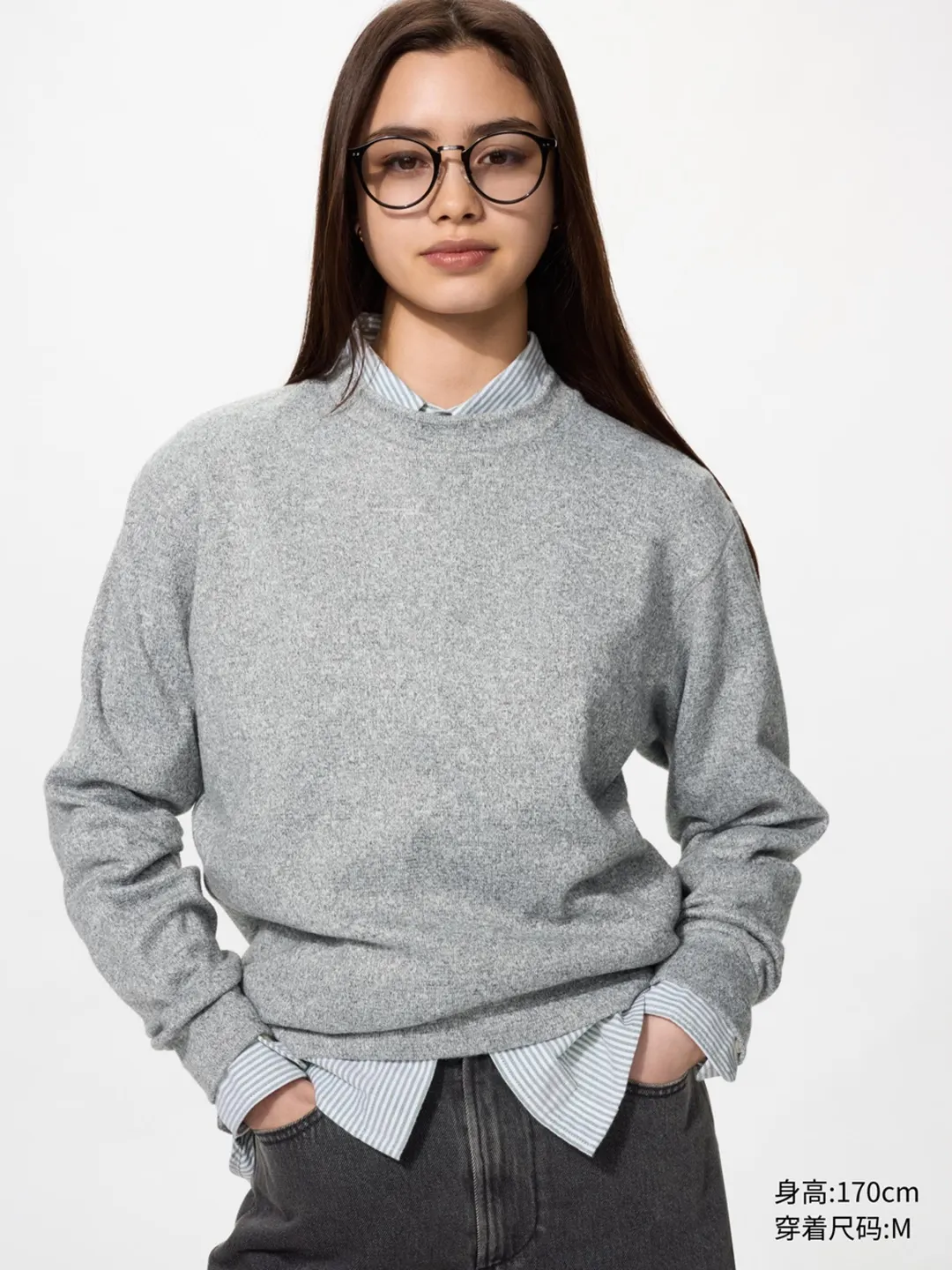 Джемпер из мягкого вязаного флиса с круглым вырезом, Uniqlo