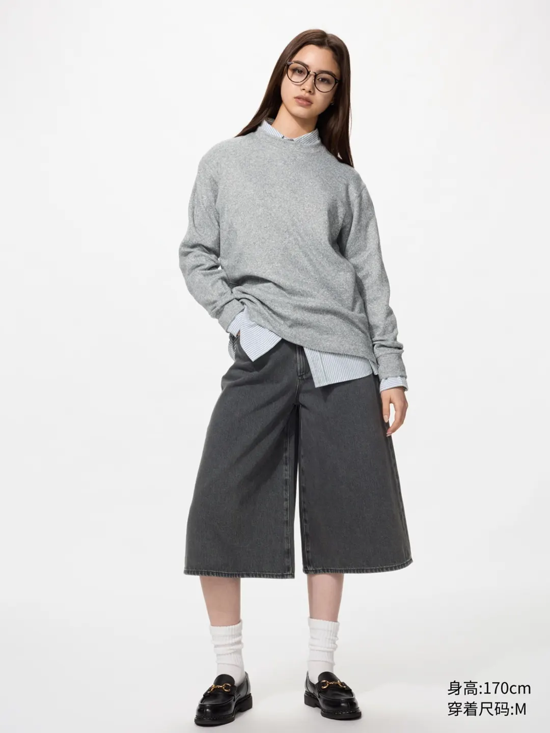 Джемпер из мягкого вязаного флиса с круглым вырезом, Uniqlo