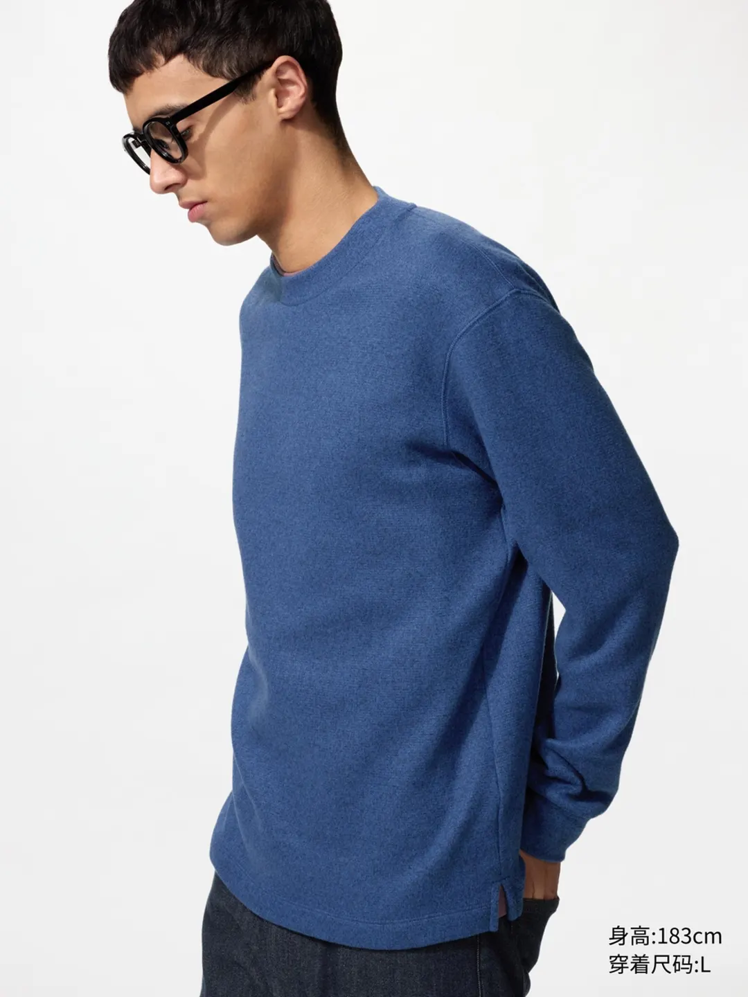 Джемпер из мягкого вязаного флиса с круглым вырезом, Uniqlo