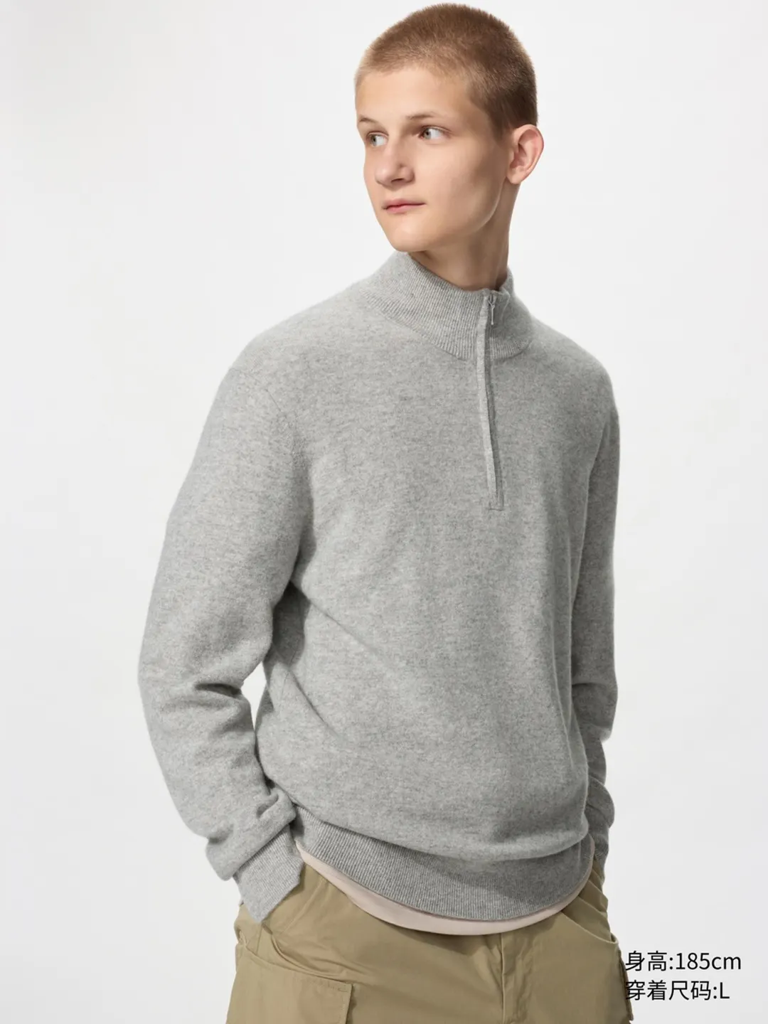 Джемпер из кашемира на короткой молнии, Uniqlo